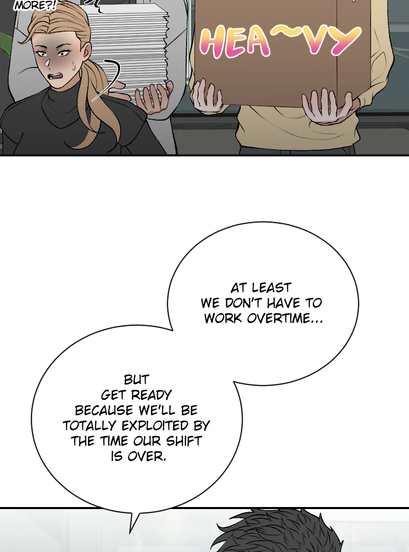 I hate you, will you have sex with me? Chapter 69 - page 4