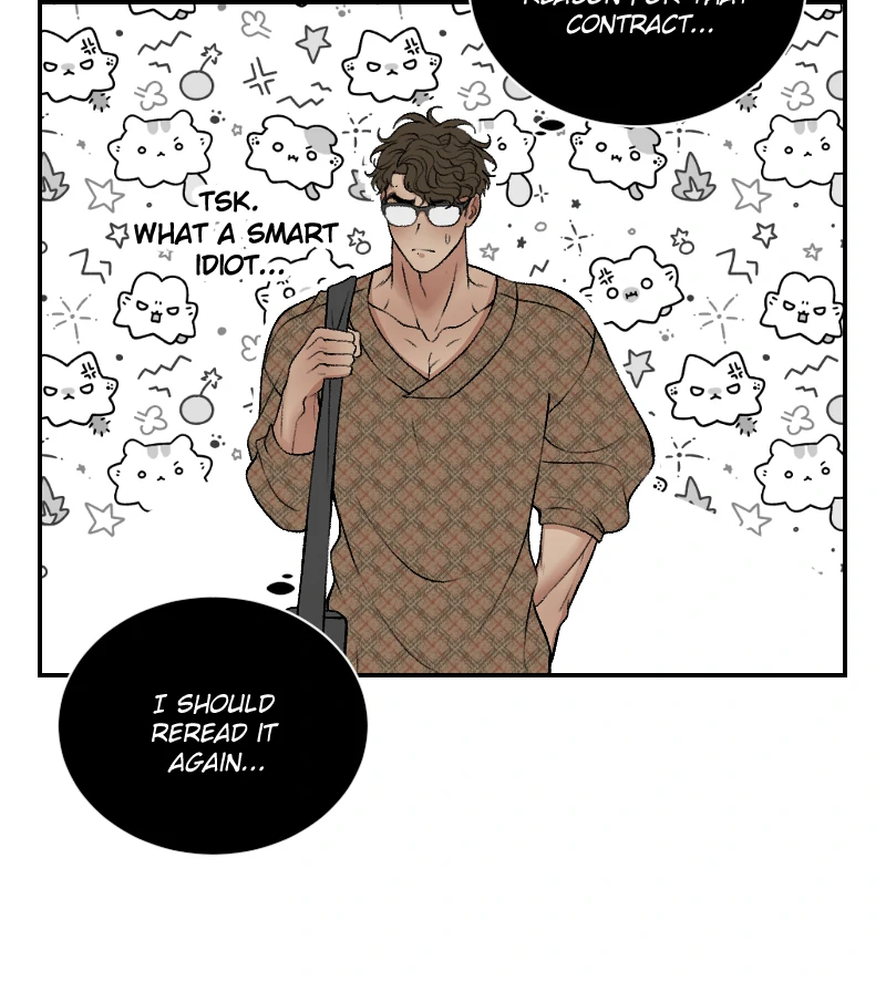 I hate you, will you have sex with me? Chapter 69 - page 46
