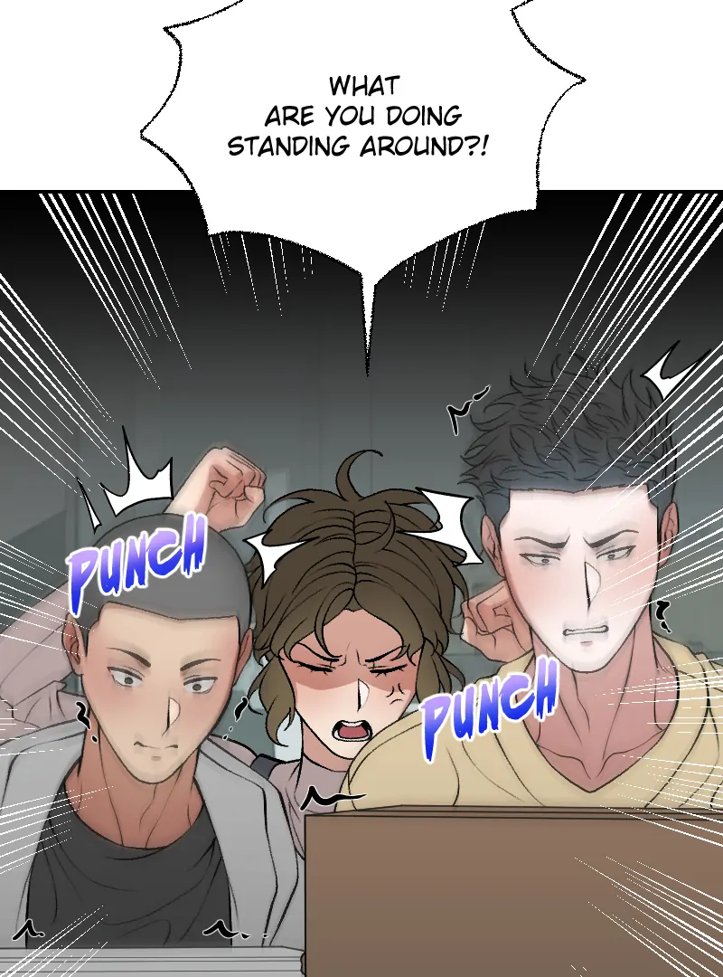 I hate you, will you have sex with me? Chapter 69 - page 6