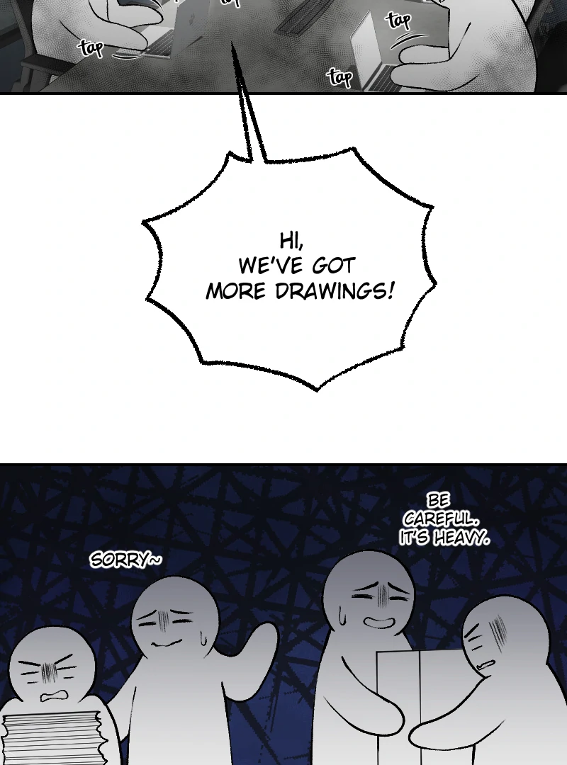 I hate you, will you have sex with me? Chapter 69 - page 9