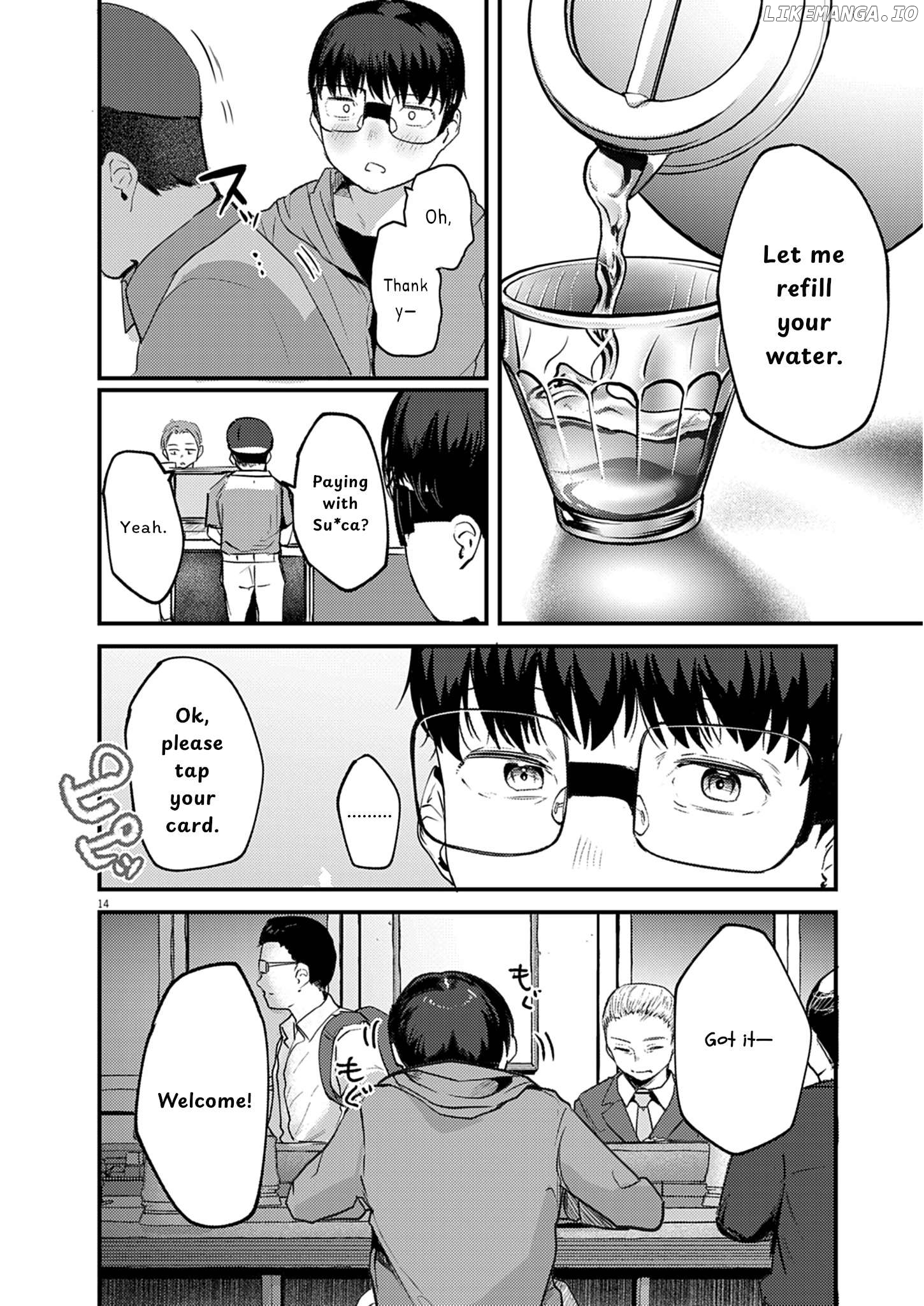 Renge to Naruto! Chapter 25 - page 14