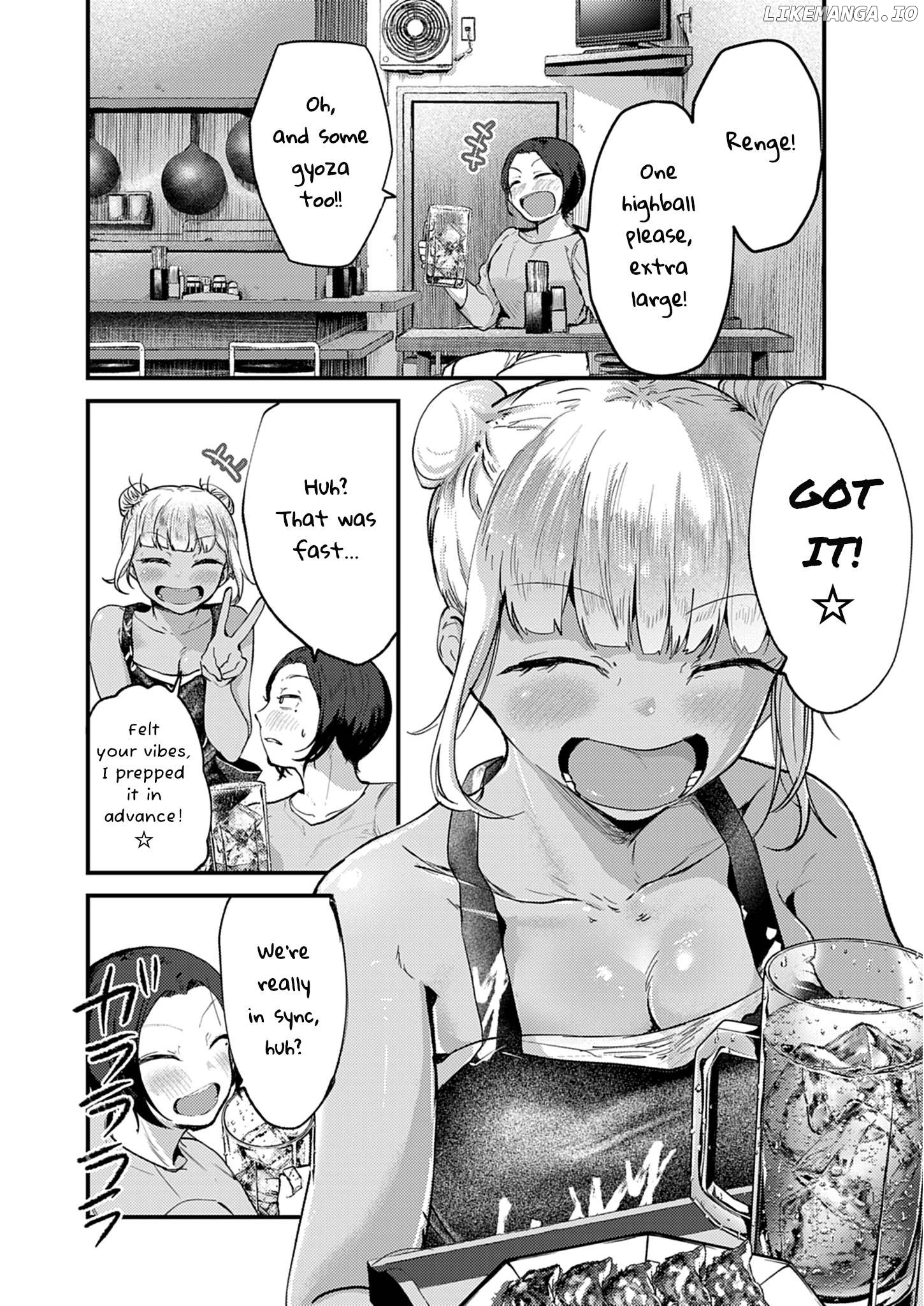 Renge to Naruto! Chapter 25 - page 15