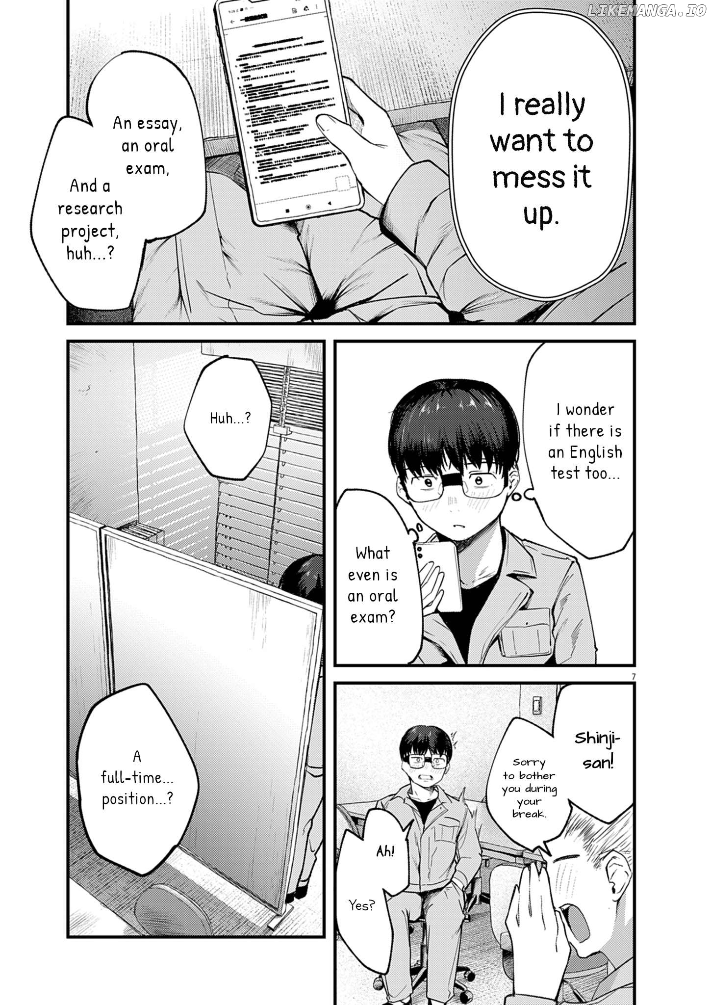 Renge to Naruto! Chapter 25 - page 7