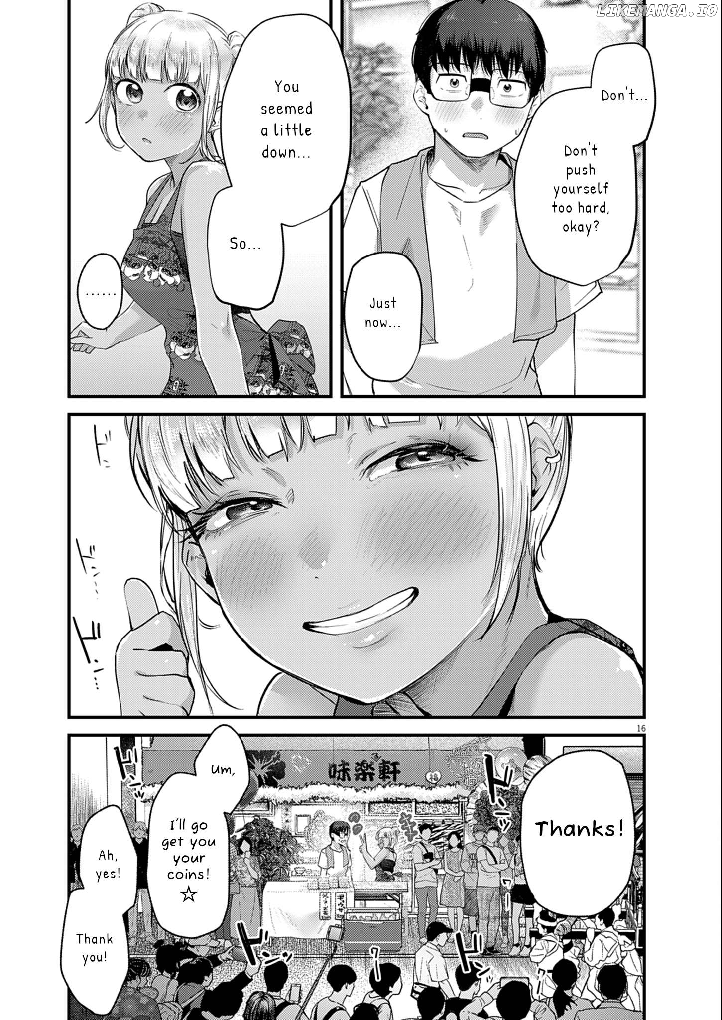 Renge to Naruto! Chapter 26 - page 16