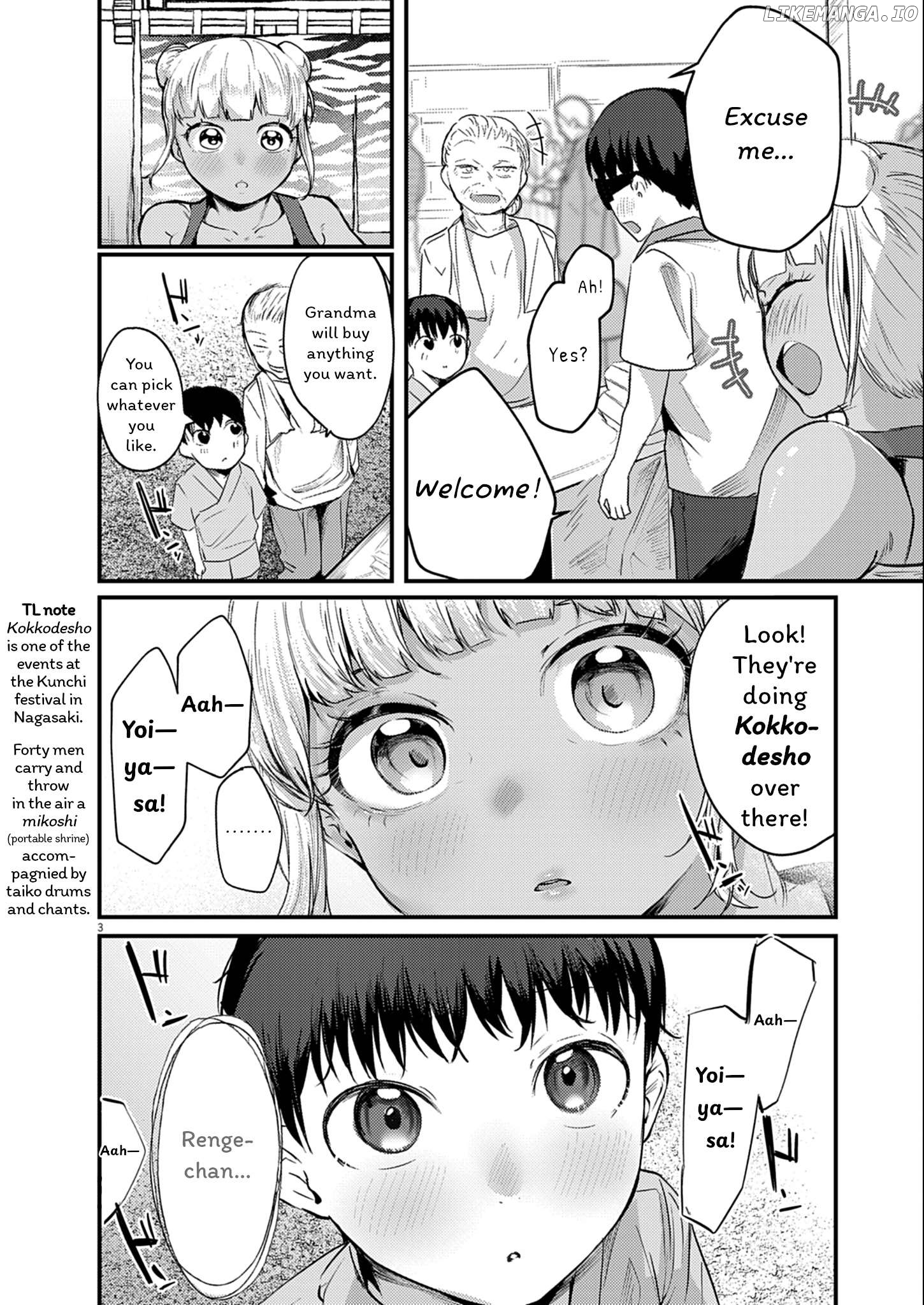 Renge to Naruto! Chapter 26 - page 3