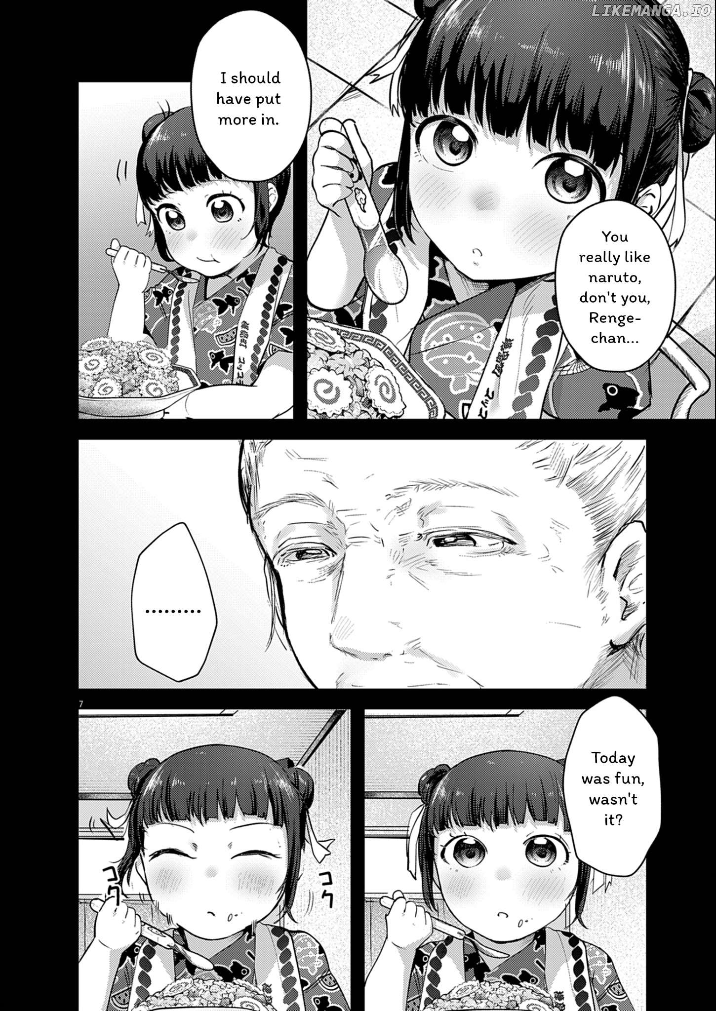 Renge to Naruto! Chapter 26 - page 7