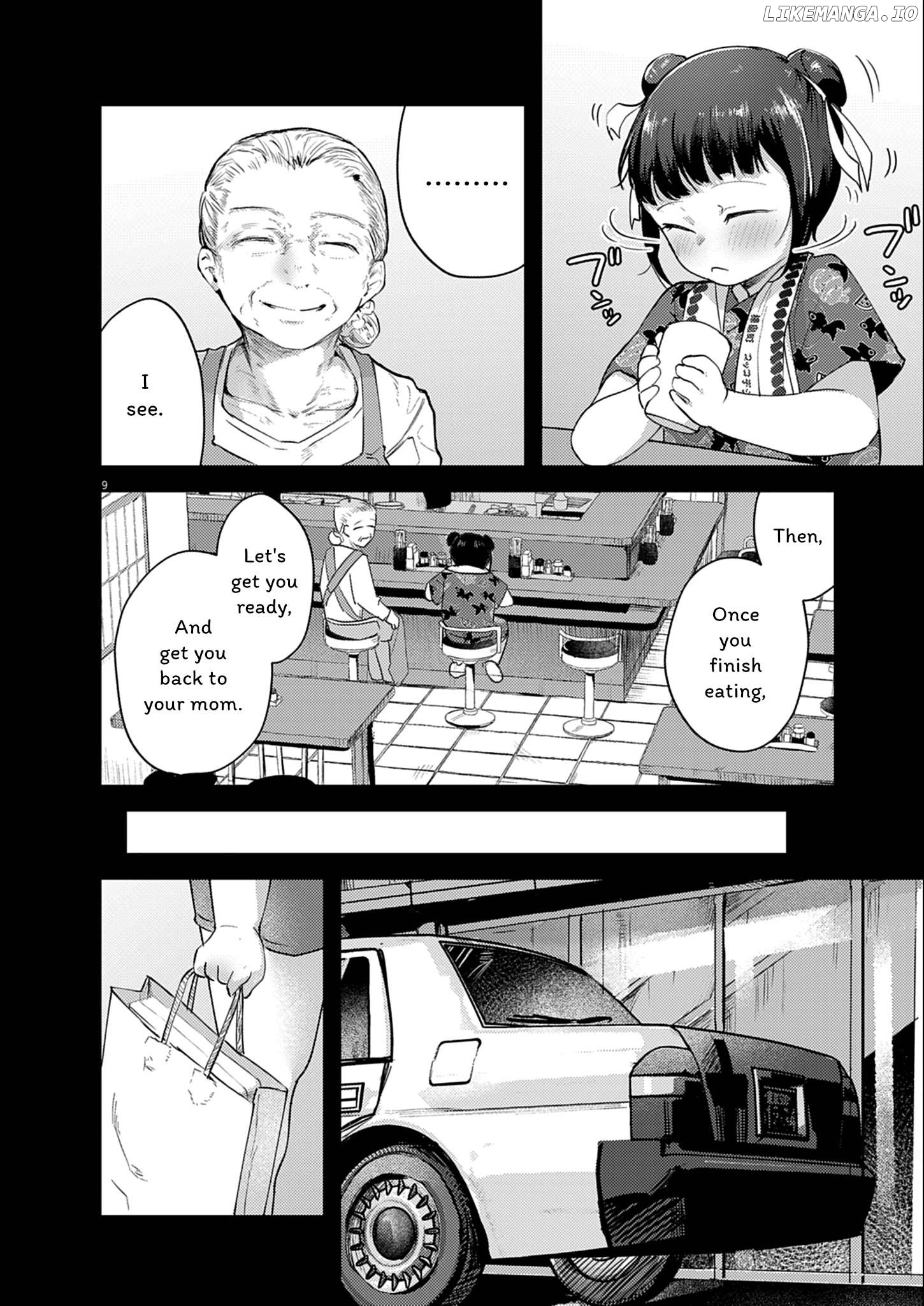 Renge to Naruto! Chapter 26 - page 9