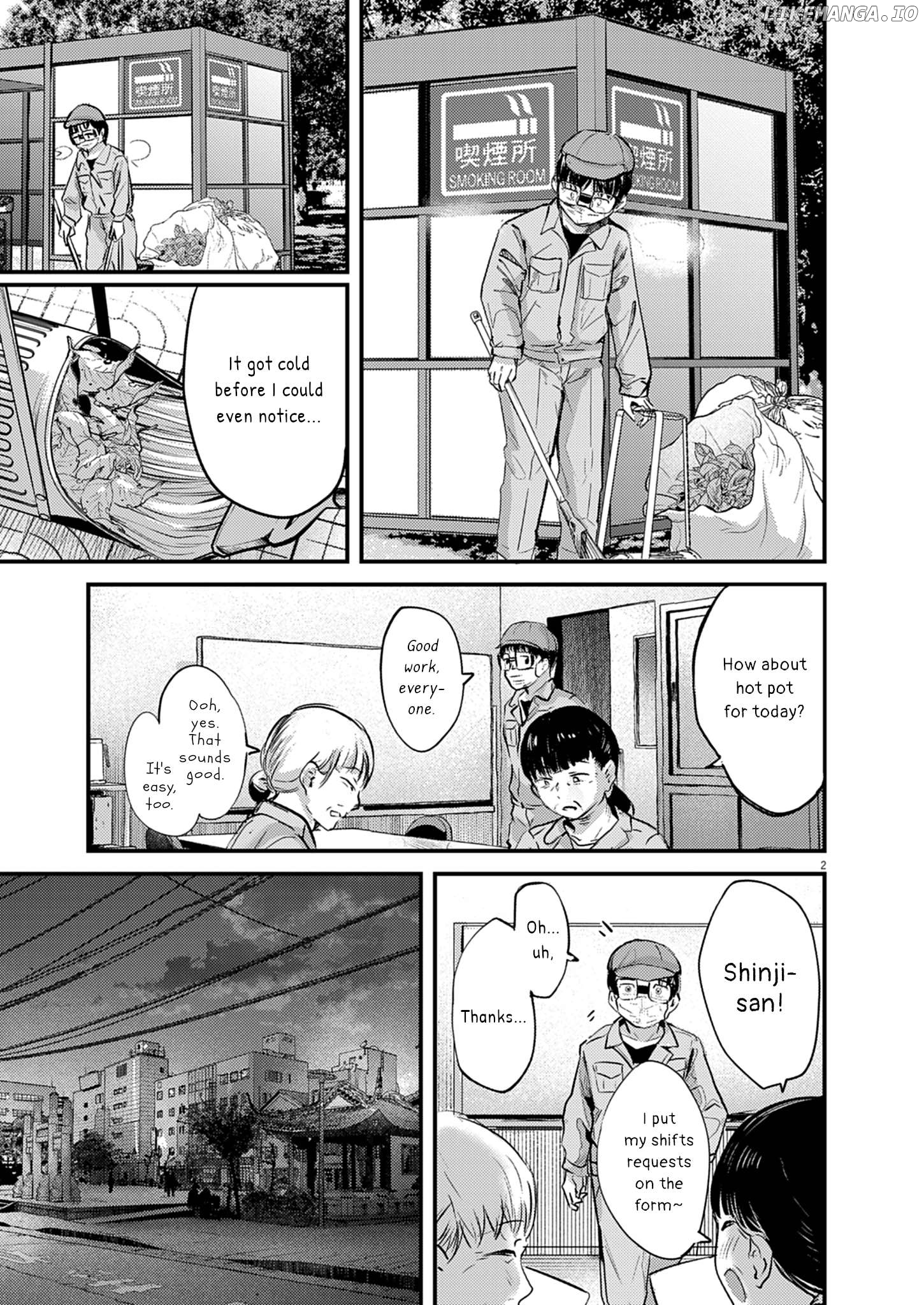 Renge to Naruto! Chapter 27 - page 2