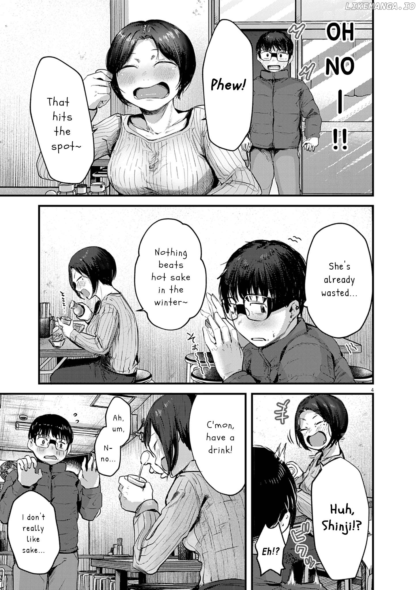 Renge to Naruto! Chapter 27 - page 4