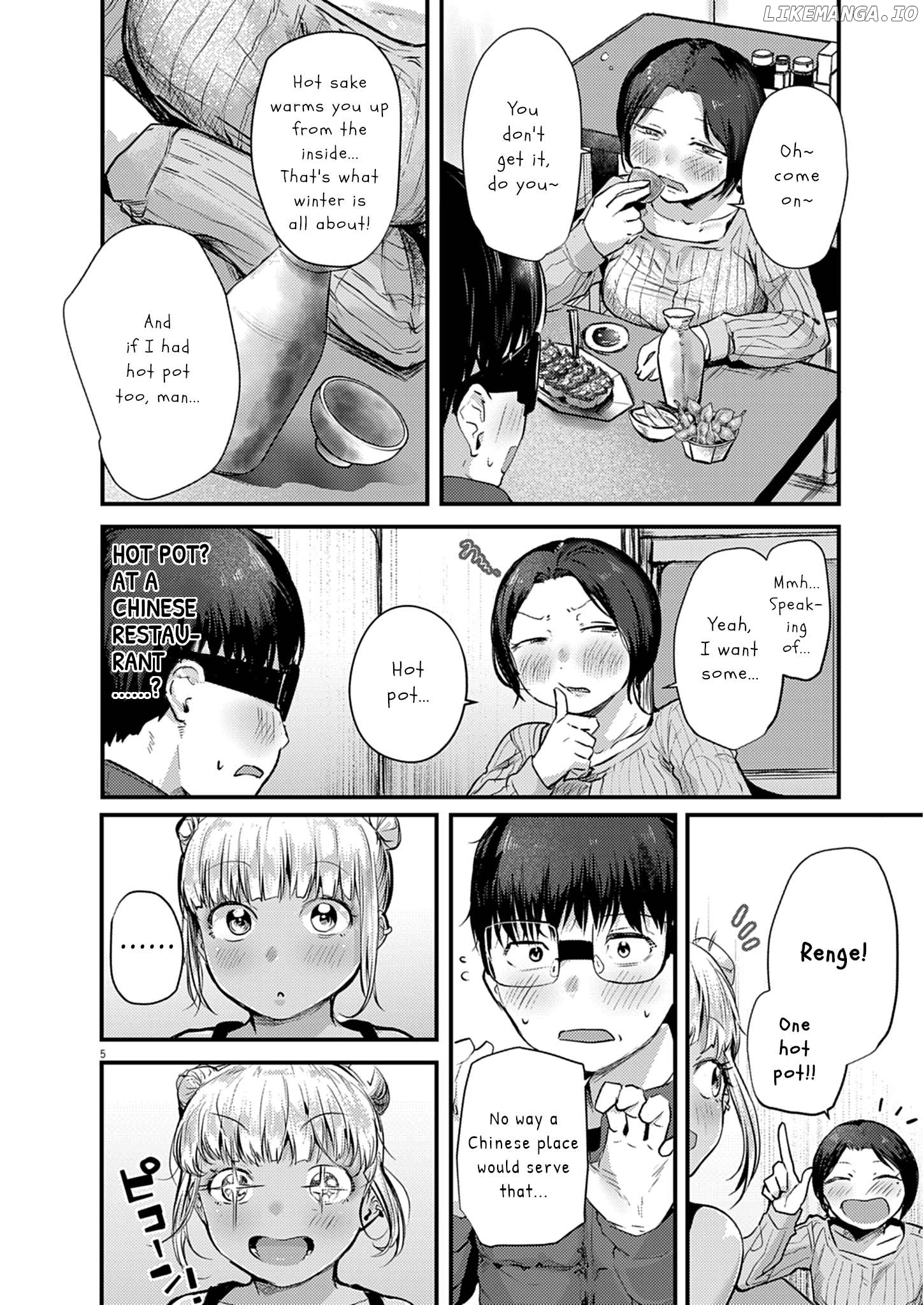 Renge to Naruto! Chapter 27 - page 5