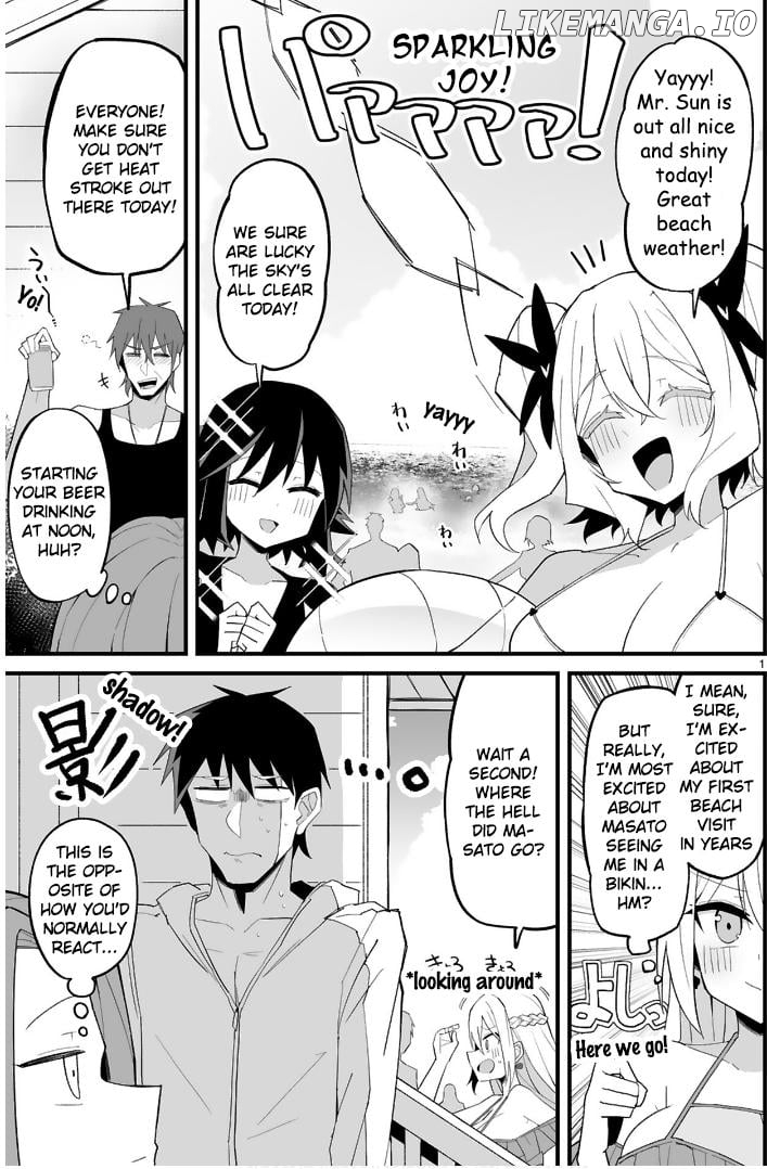 Iinchou Desu Ga Furyou Ni Naru Hodo Koi Shitemasu! Chapter 11 - page 1