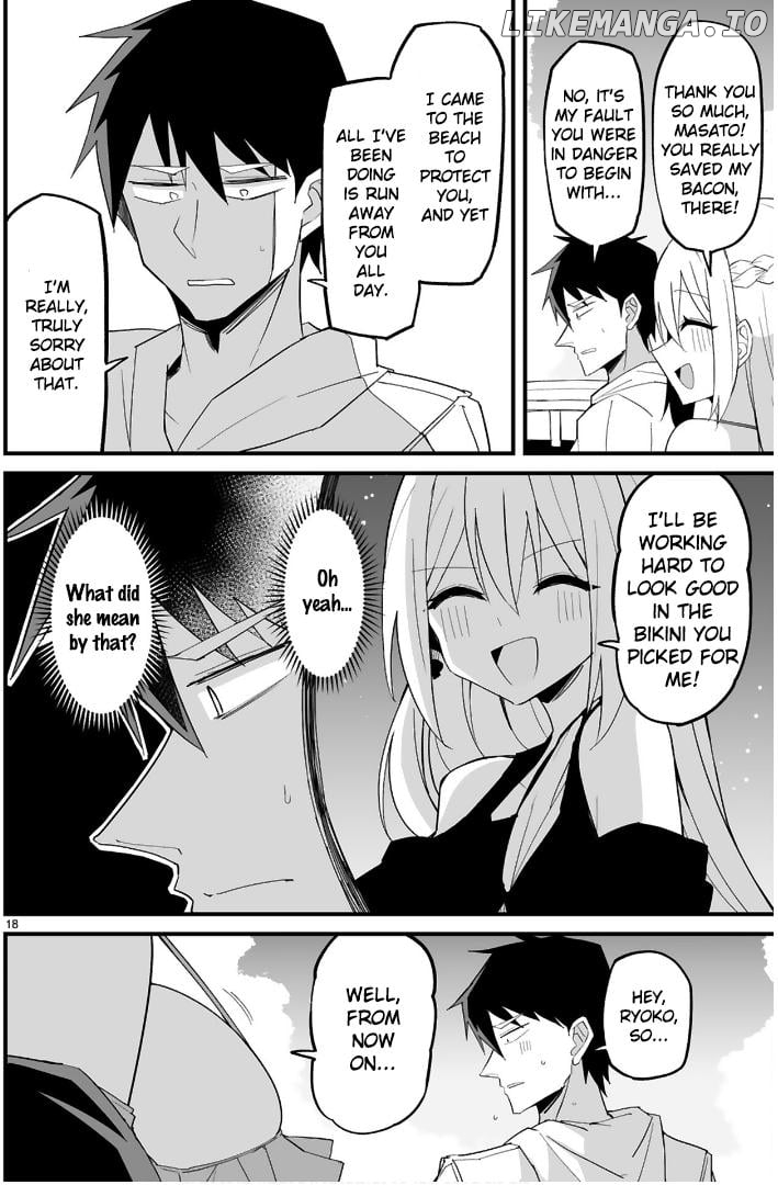 Iinchou Desu Ga Furyou Ni Naru Hodo Koi Shitemasu! Chapter 11 - page 18