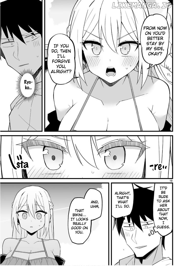 Iinchou Desu Ga Furyou Ni Naru Hodo Koi Shitemasu! Chapter 11 - page 19