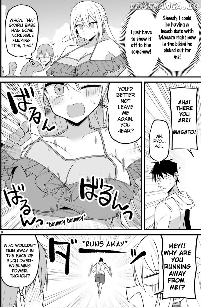 Iinchou Desu Ga Furyou Ni Naru Hodo Koi Shitemasu! Chapter 11 - page 6
