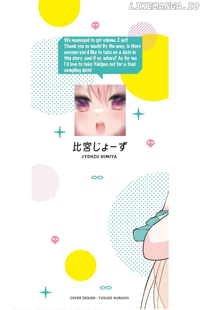 Iinchou Desu Ga Furyou Ni Naru Hodo Koi Shitemasu! Chapter 12.5 - page 2
