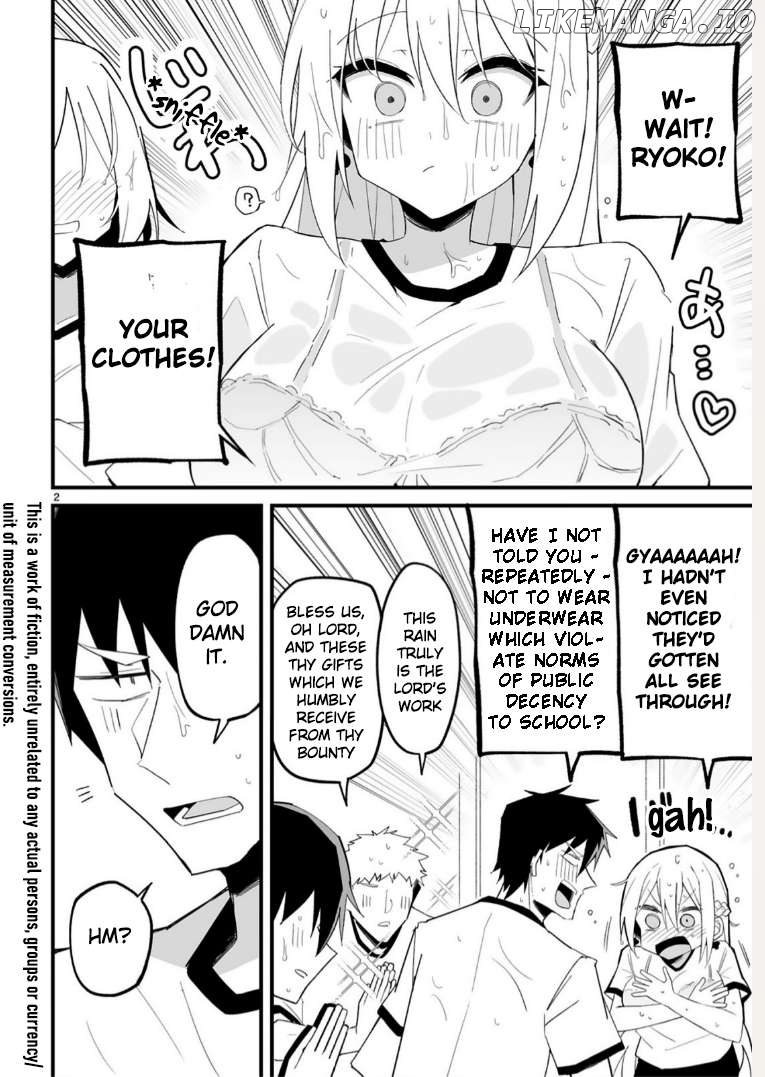 Iinchou Desu Ga Furyou Ni Naru Hodo Koi Shitemasu! Chapter 12.6 - page 2