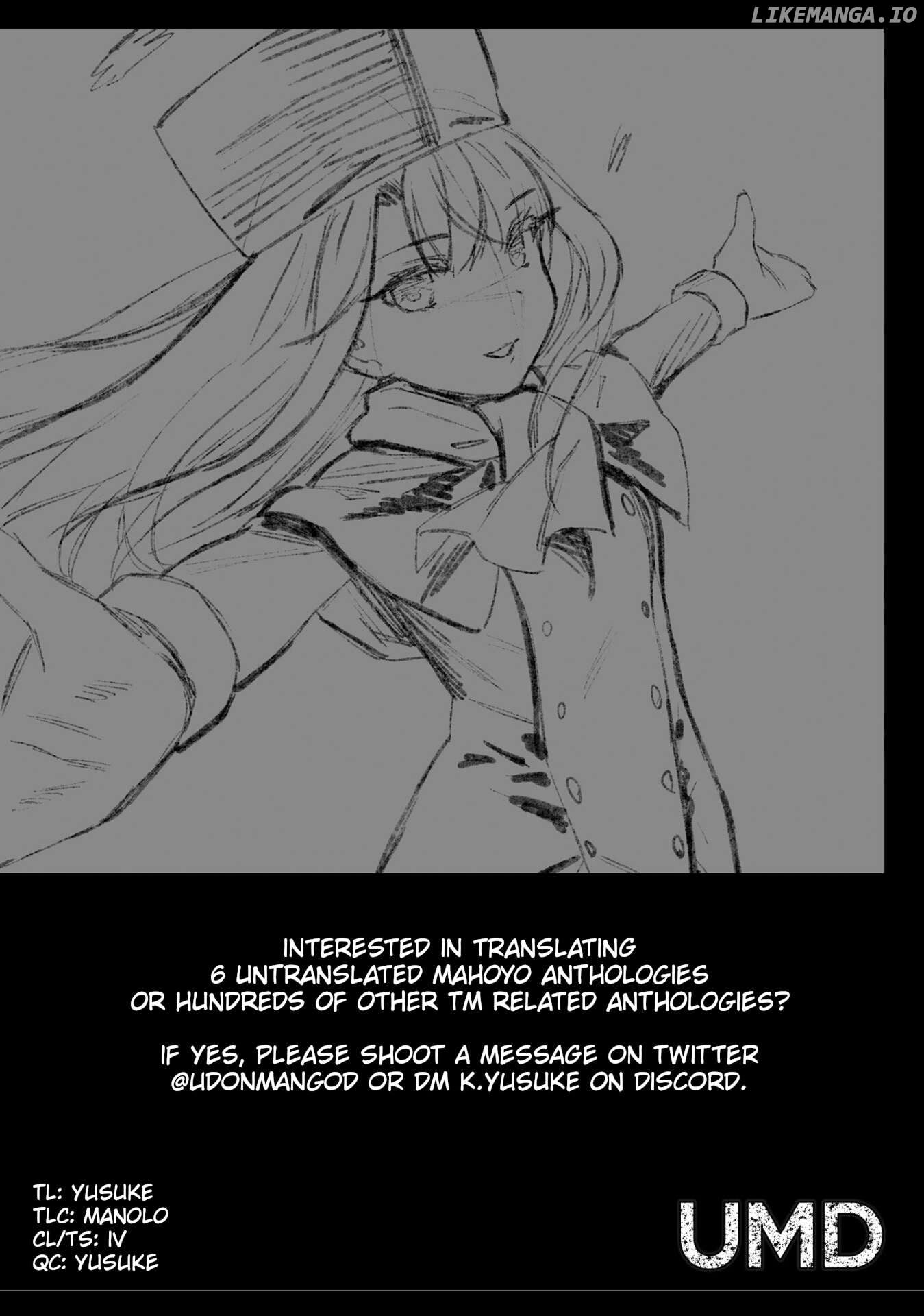 Fate/stay Night - Unlimited Blade Works Chapter 27.5 - page 7