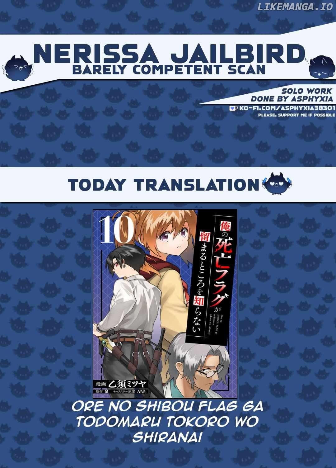 My Death Flags Show No Sign Of Ending Chapter 74 - page 1