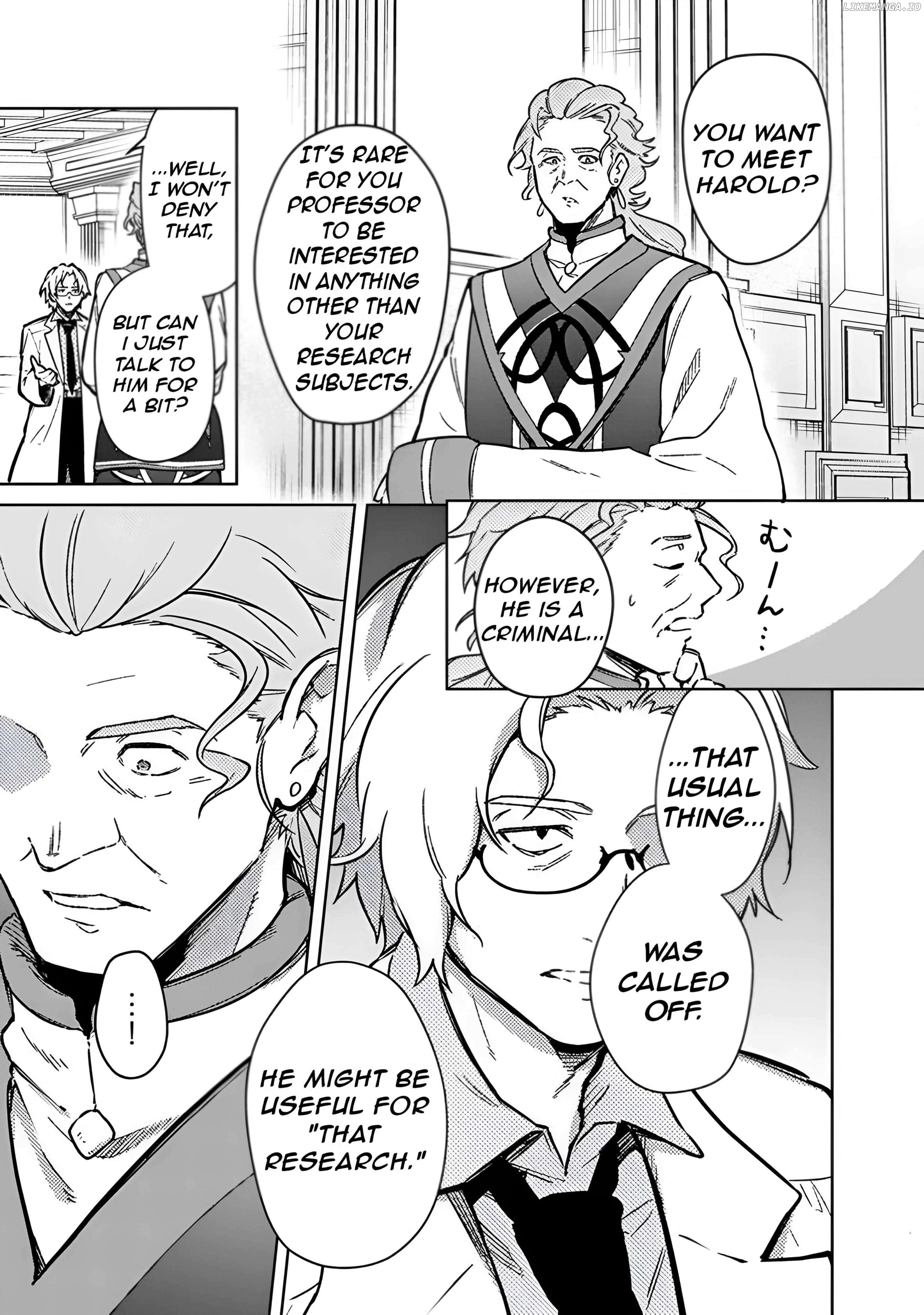 My Death Flags Show No Sign Of Ending Chapter 74 - page 14