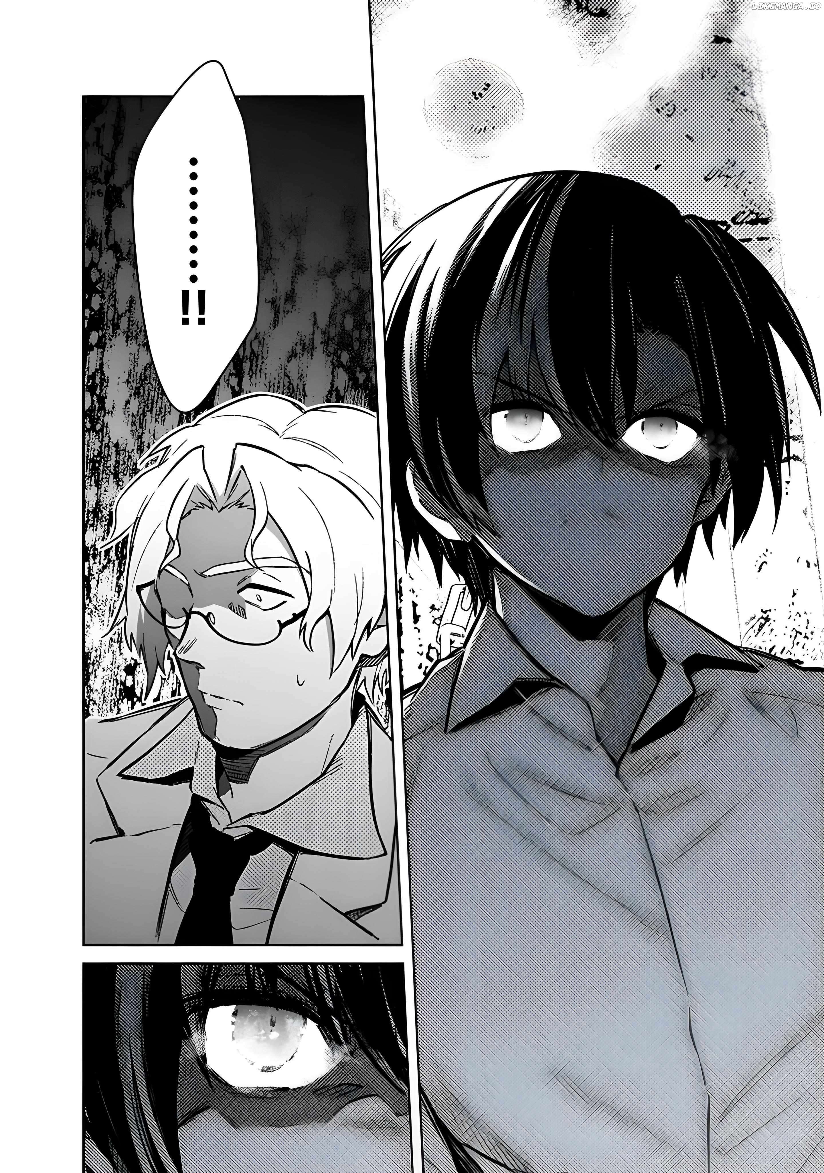 My Death Flags Show No Sign Of Ending Chapter 74 - page 17