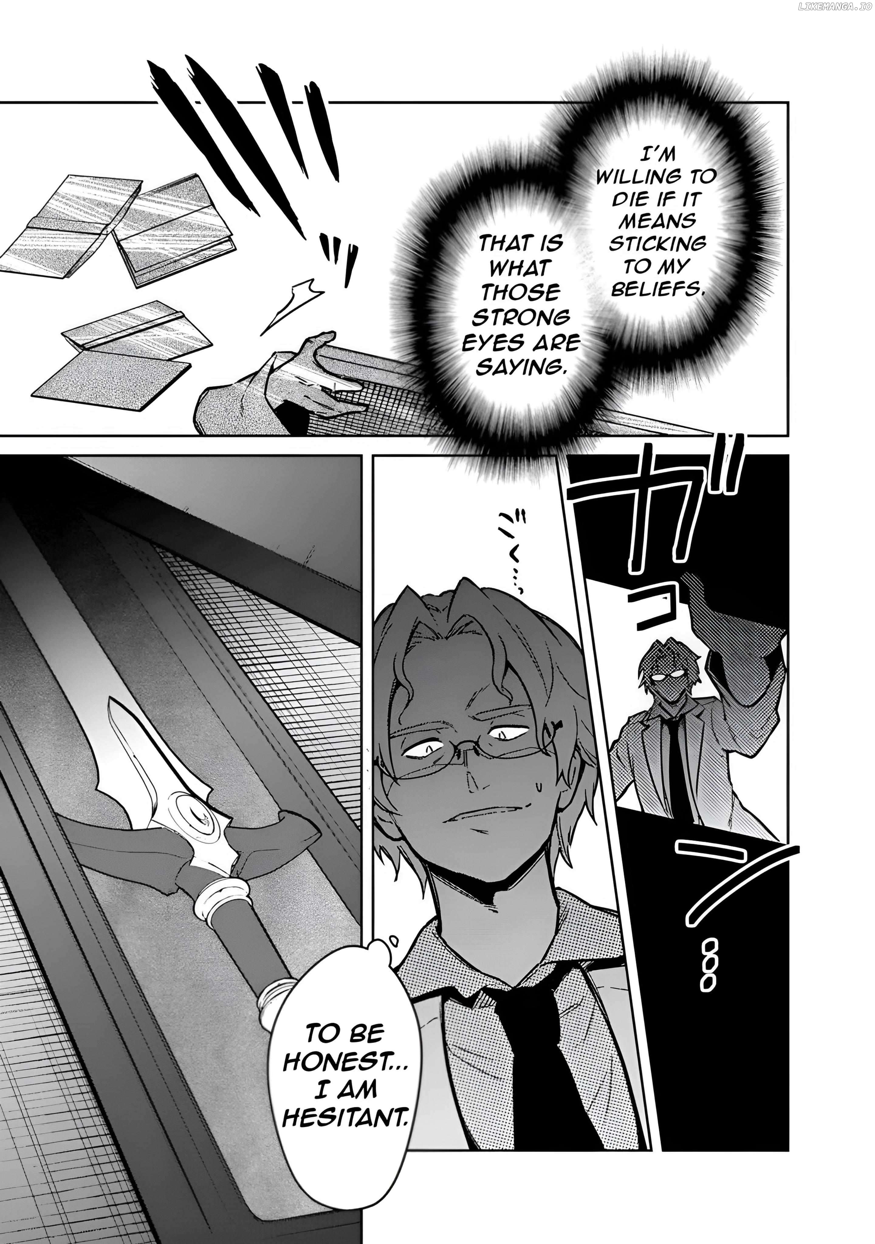 My Death Flags Show No Sign Of Ending Chapter 74 - page 20