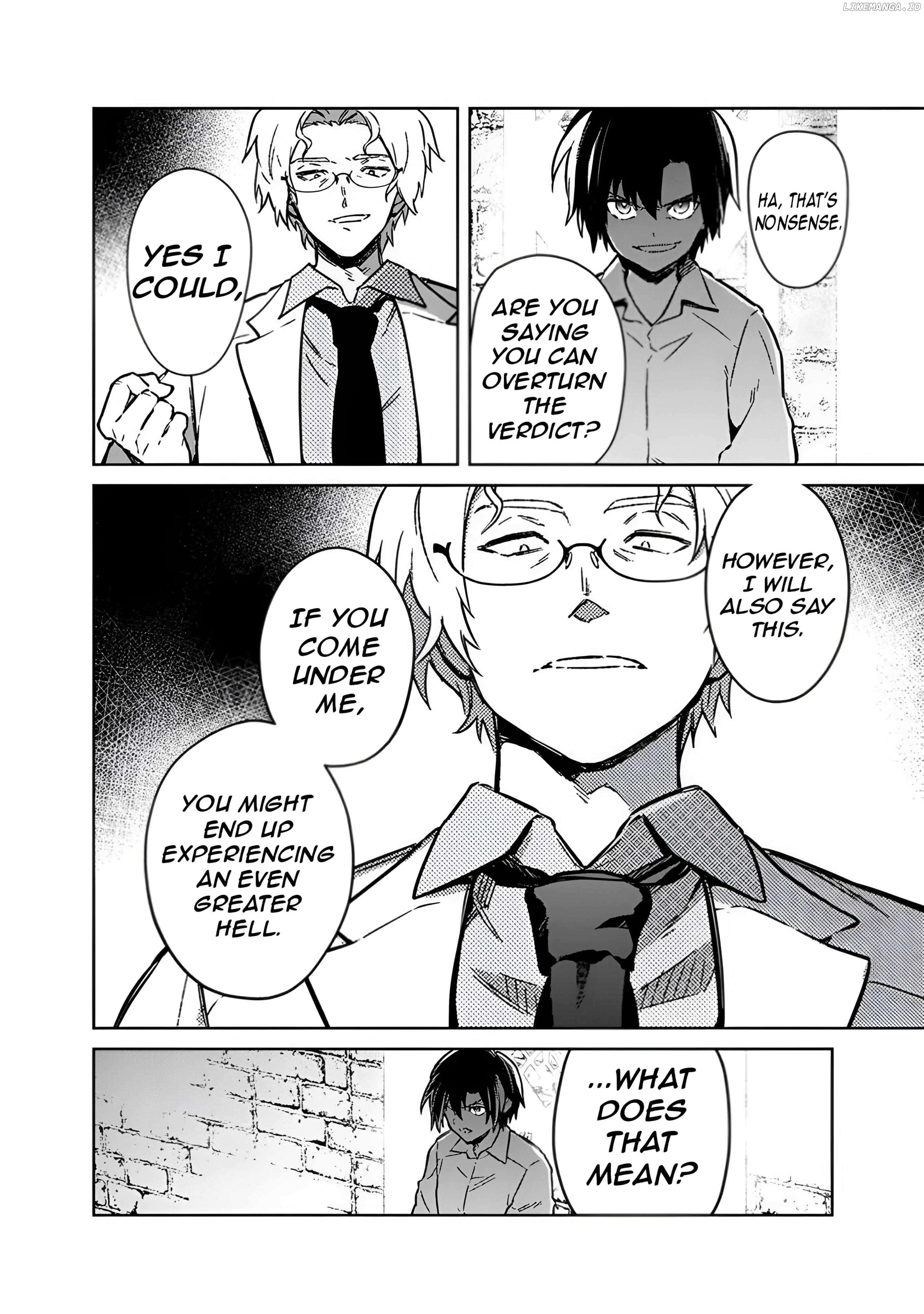 My Death Flags Show No Sign Of Ending Chapter 74 - page 23