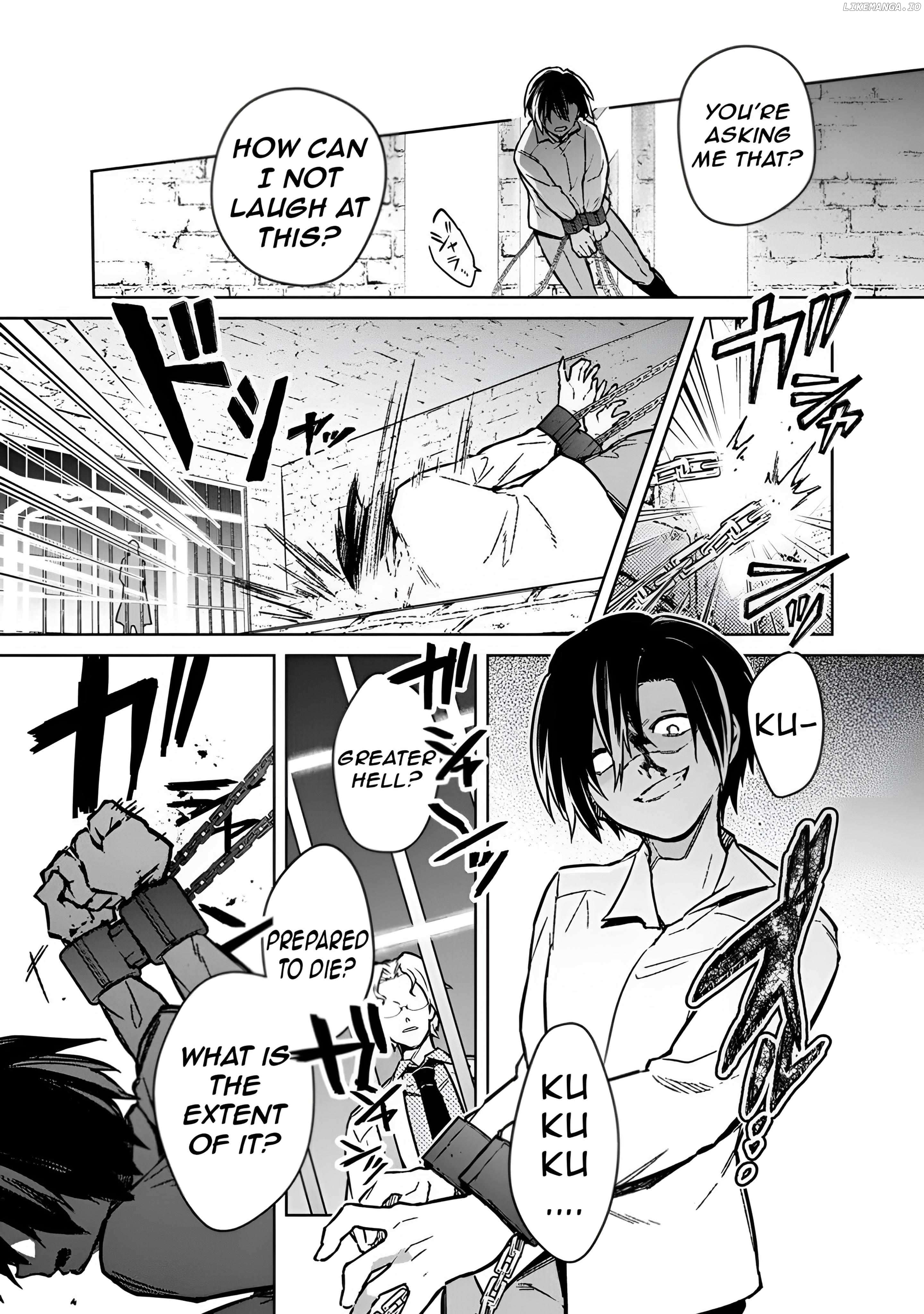 My Death Flags Show No Sign Of Ending Chapter 74 - page 26