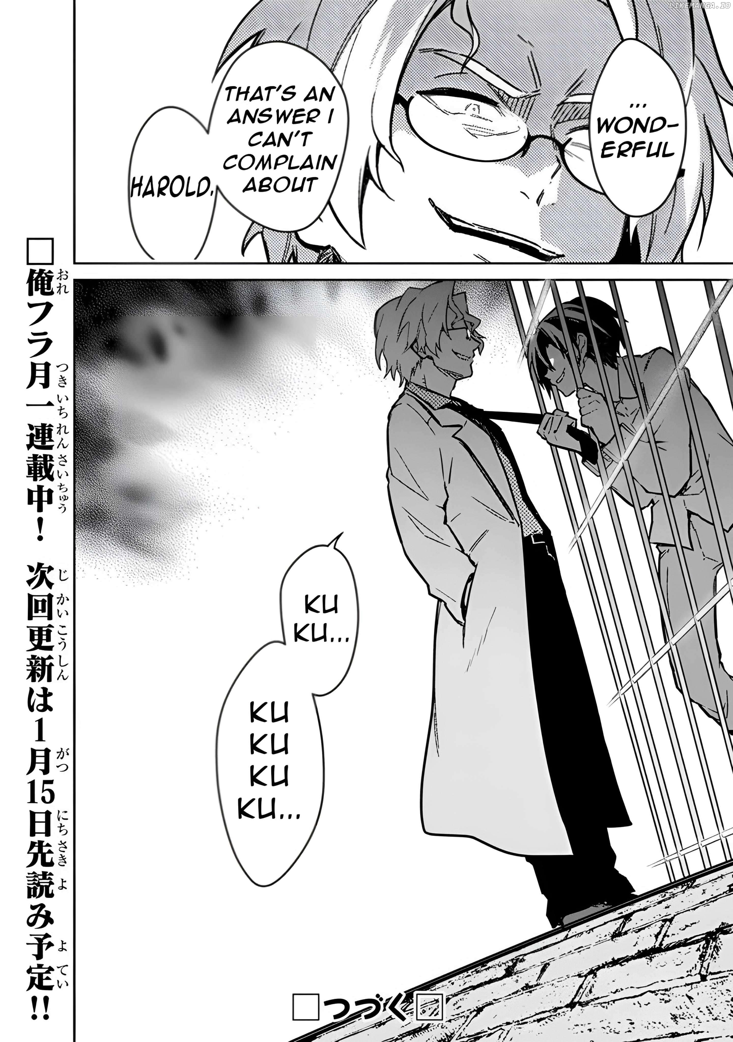 My Death Flags Show No Sign Of Ending Chapter 74 - page 29