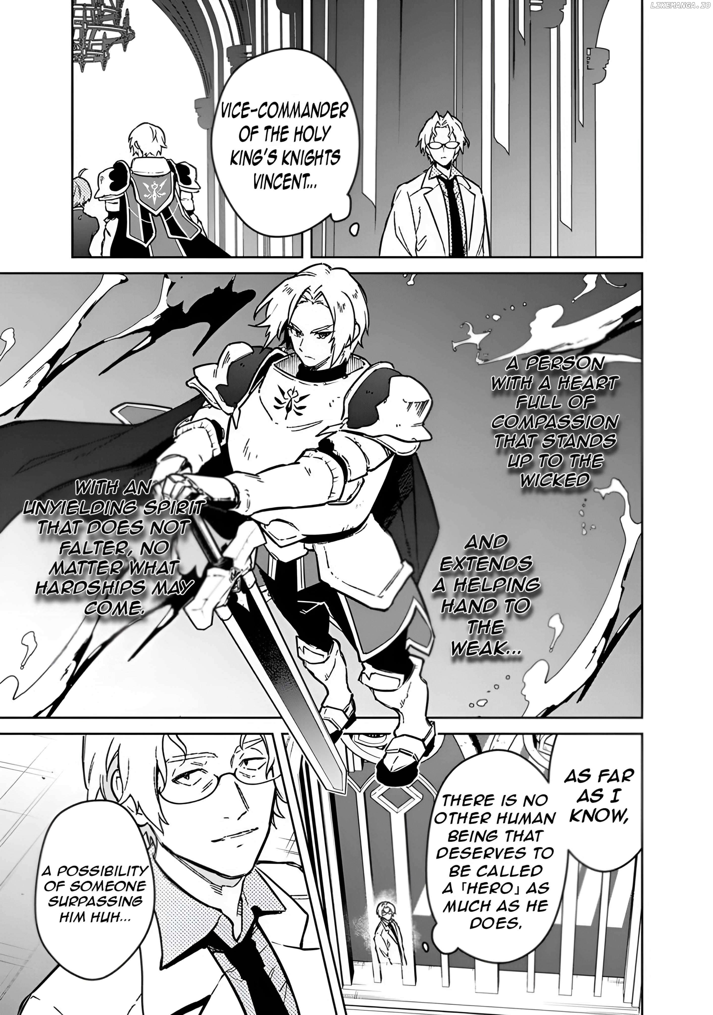 My Death Flags Show No Sign Of Ending Chapter 74 - page 8