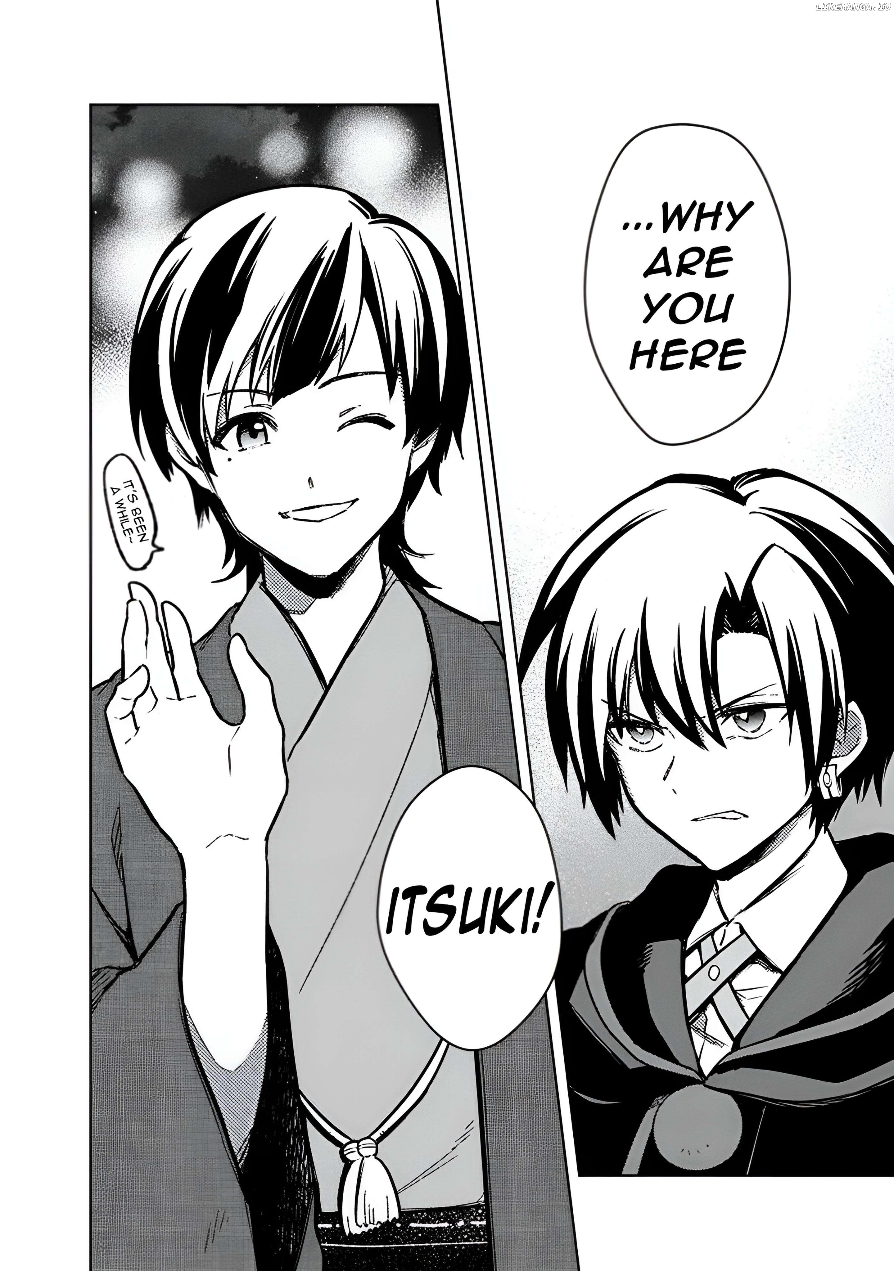 My Death Flags Show No Sign Of Ending Chapter 75 - page 13