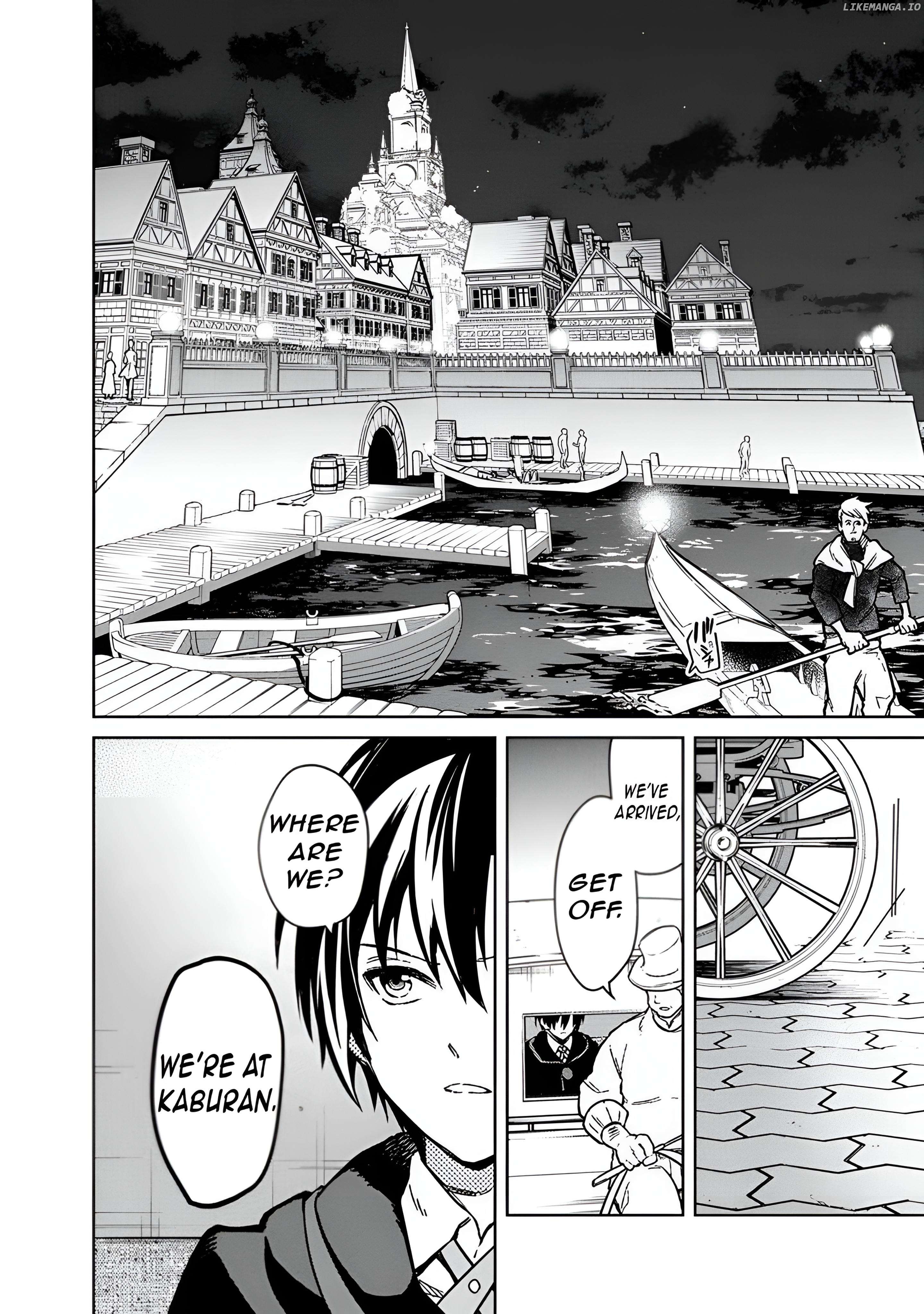 My Death Flags Show No Sign Of Ending Chapter 75 - page 9