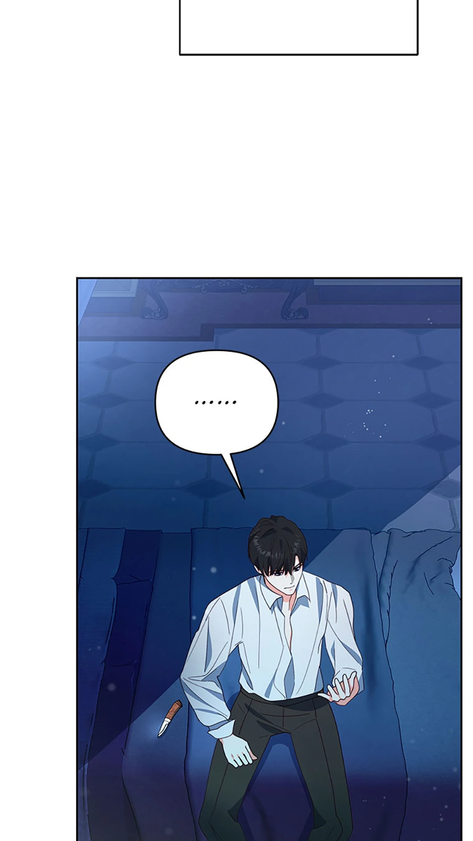 The Contract Couple: Ines & Kaisac Chapter 67 - page 65