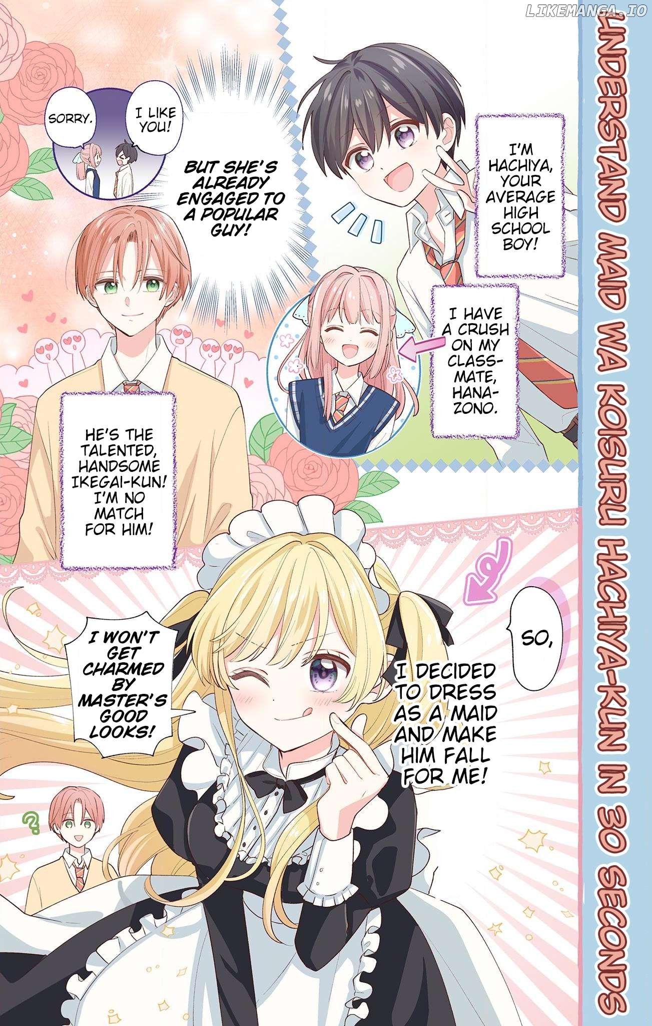 Maid wa Koisuru Hachiya-kun Chapter 16.1 - page 1