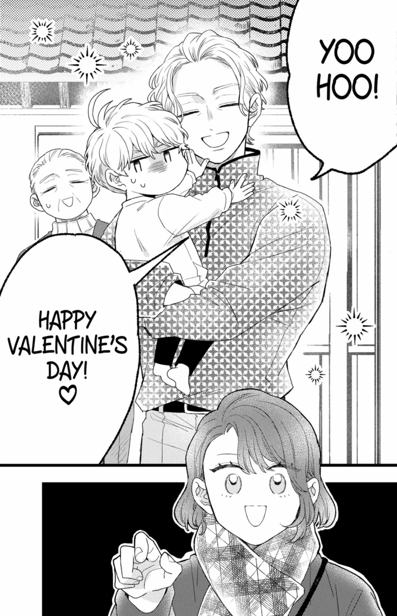 Double the Trouble, Twice as Nice Chapter 42.1 - page 11