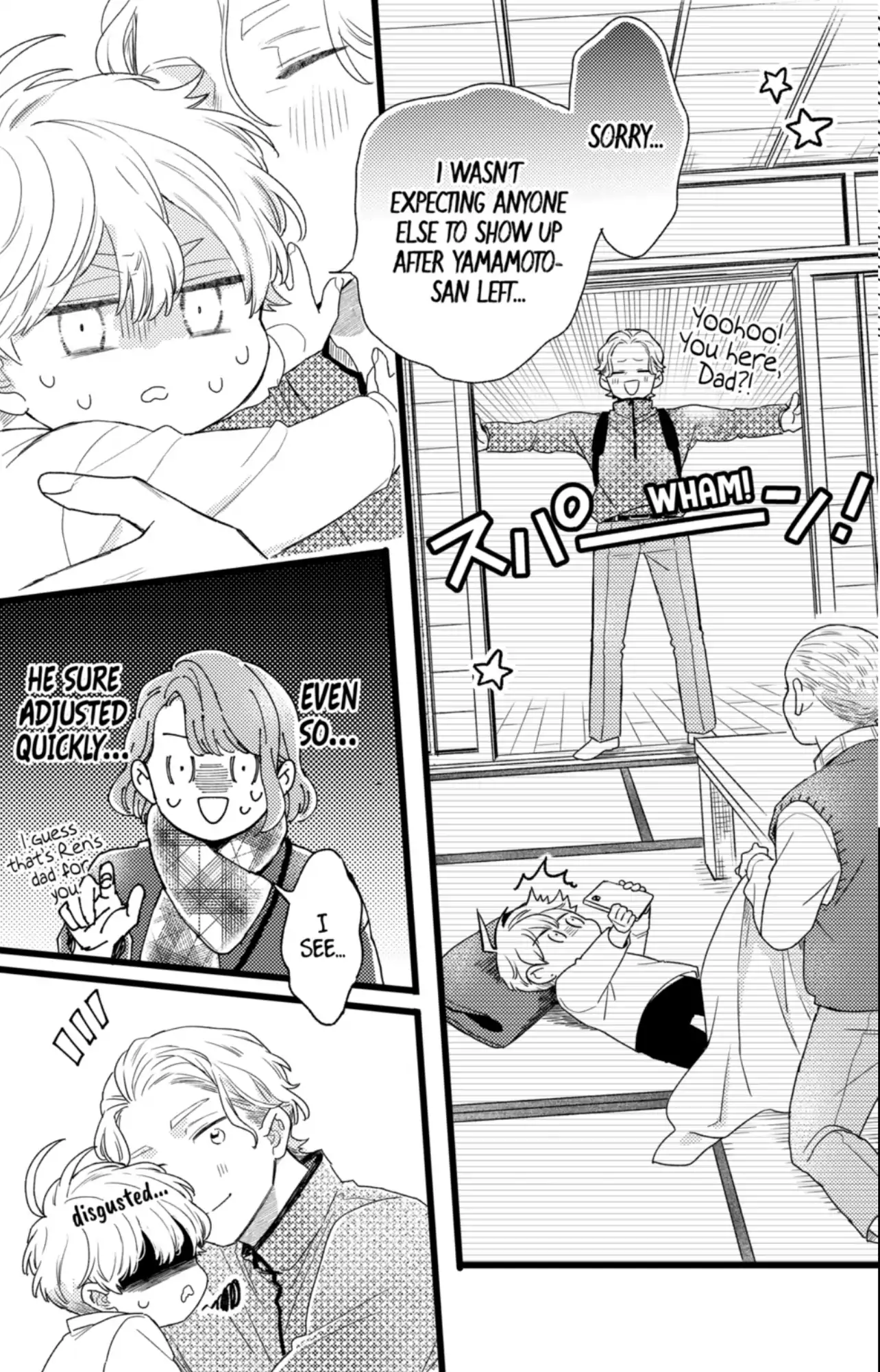 Double the Trouble, Twice as Nice Chapter 42.1 - page 13