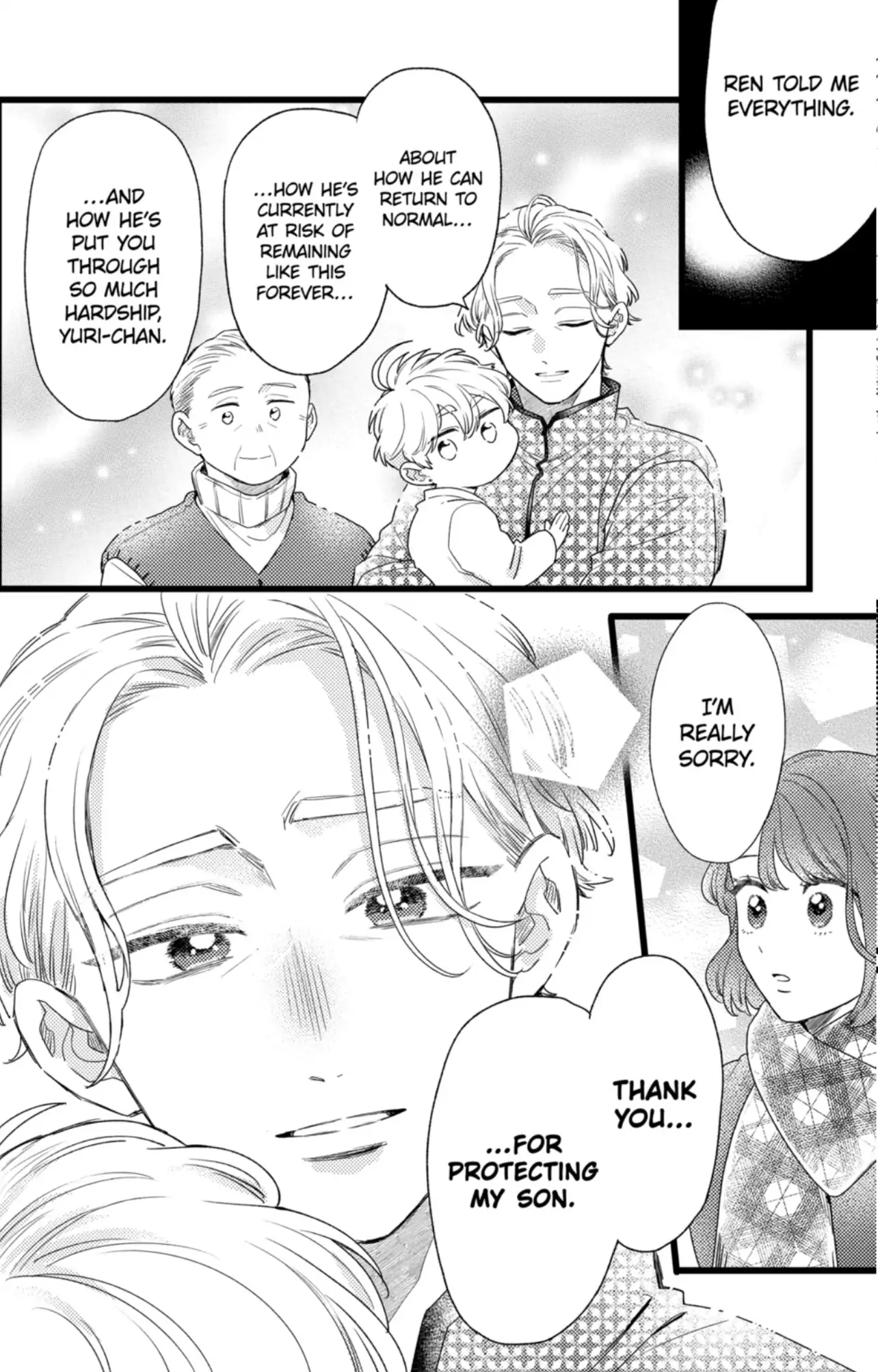 Double the Trouble, Twice as Nice Chapter 42.1 - page 14