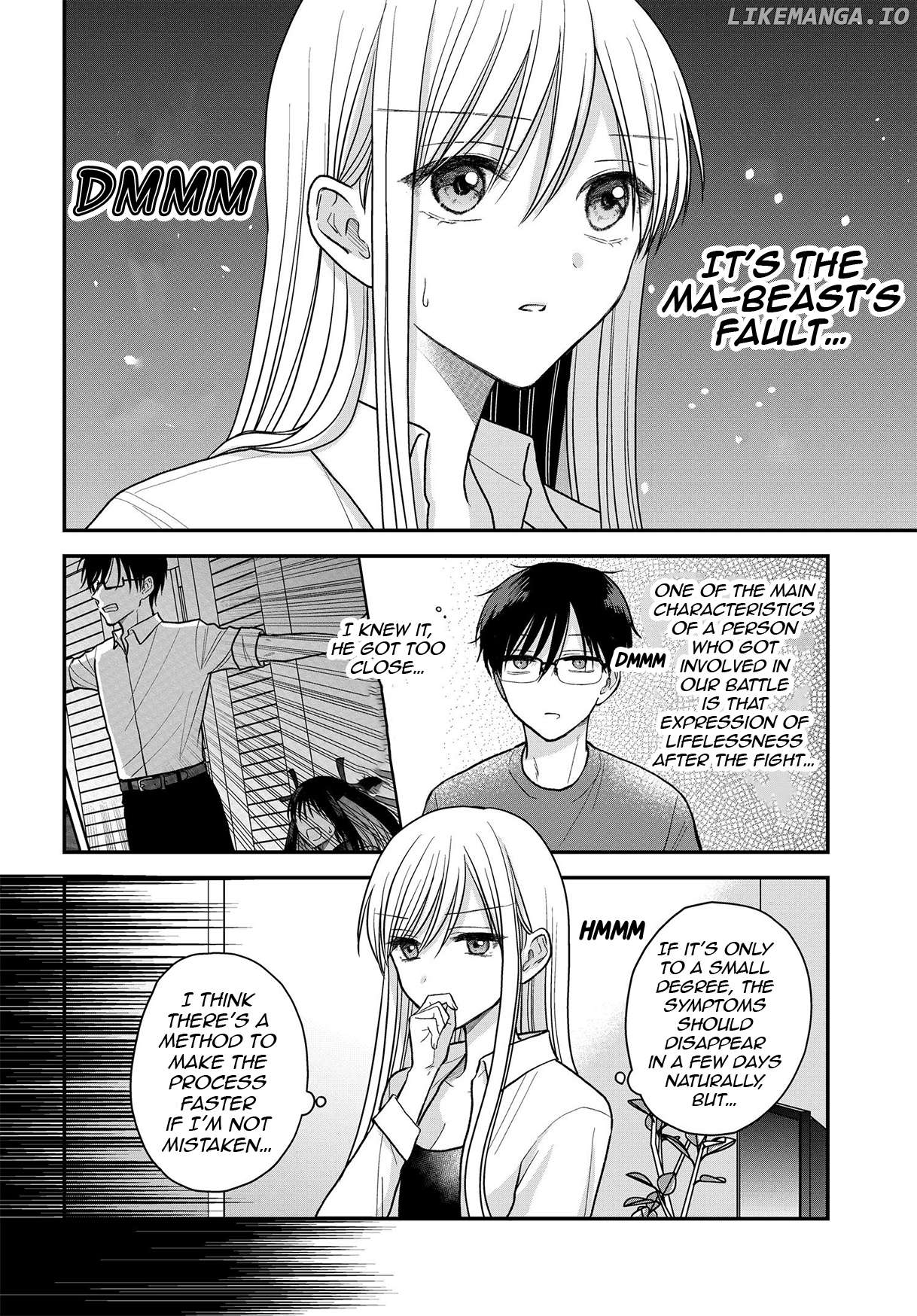 My Wife Could Be A Magical Girl Chapter 18 - page 3