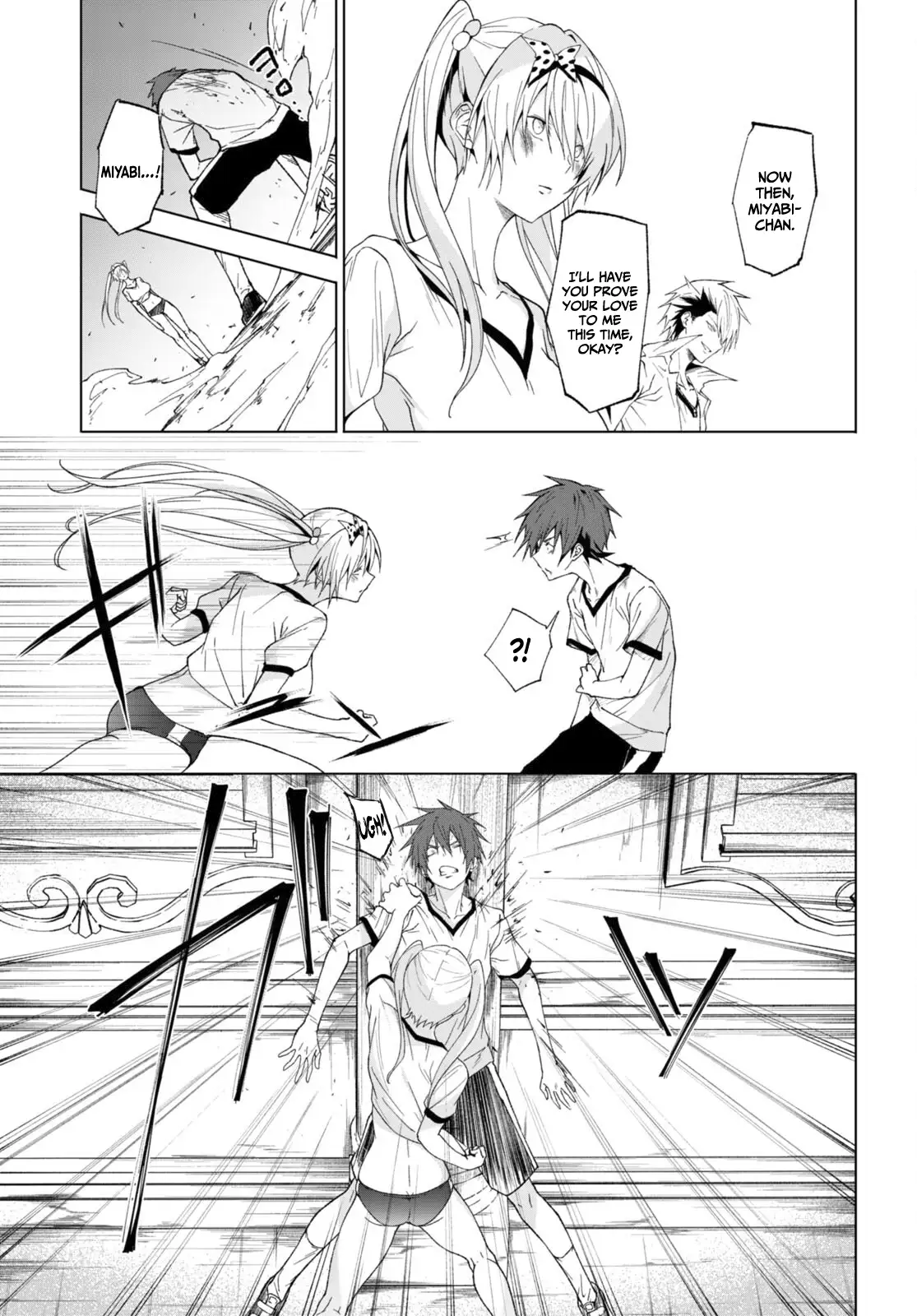 Maou Gakuen no Hangyakusha Chapter 43 - page 10