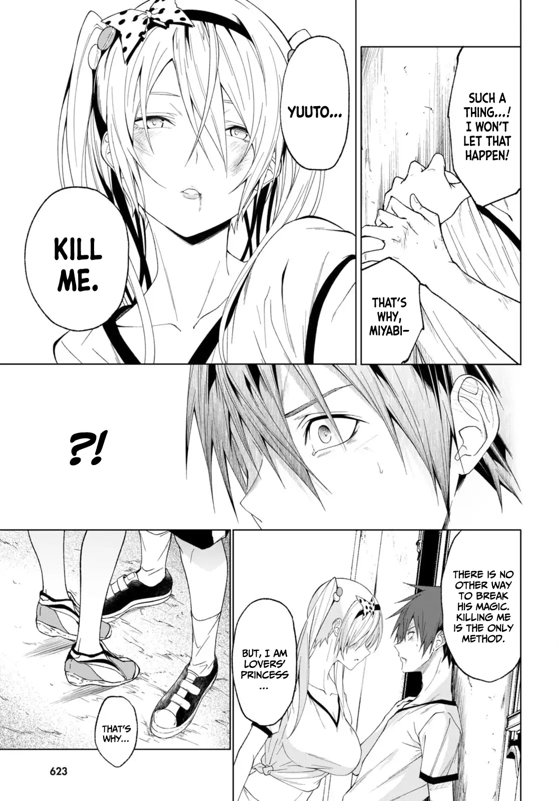 Maou Gakuen no Hangyakusha Chapter 43 - page 12