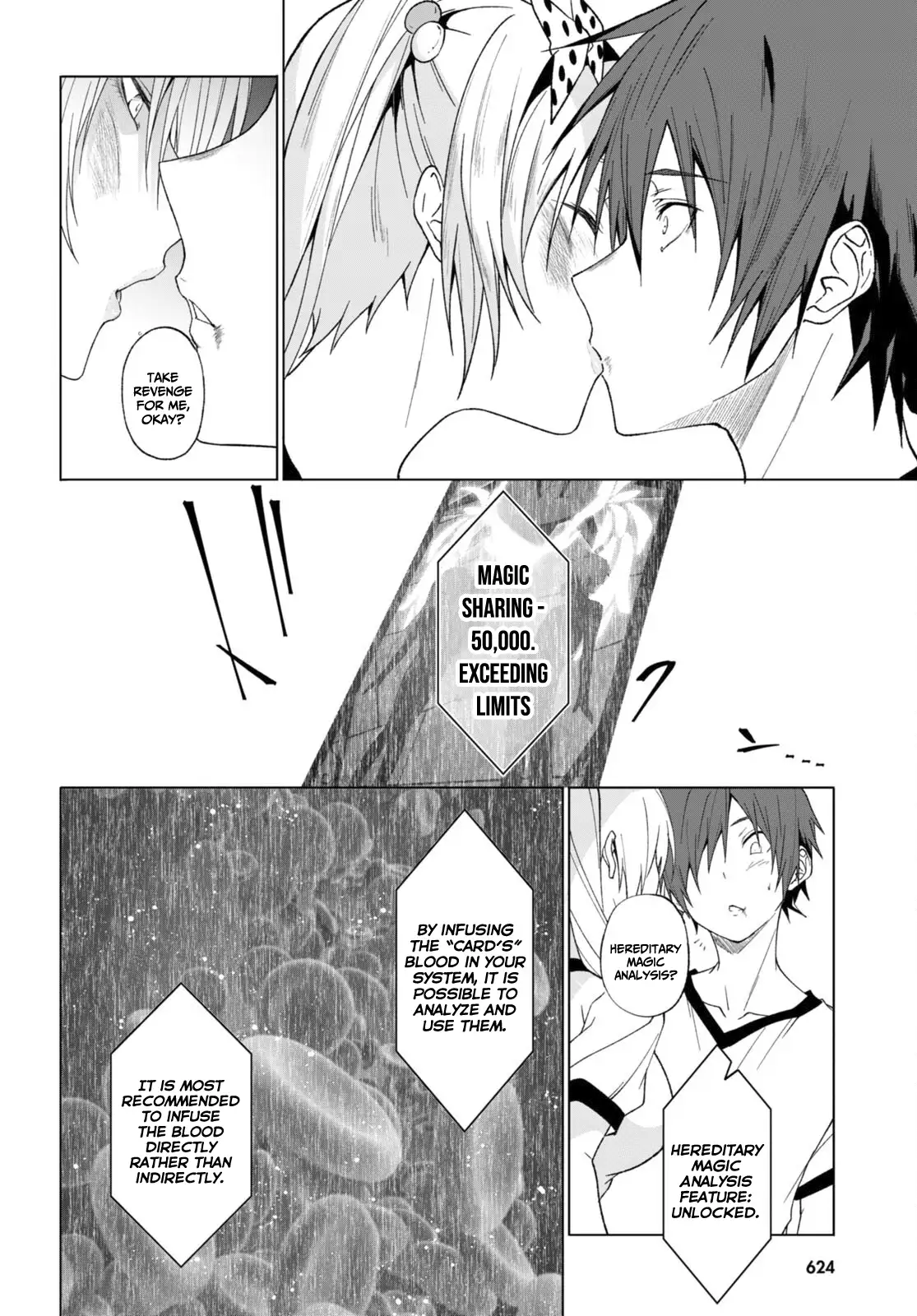 Maou Gakuen no Hangyakusha Chapter 43 - page 13