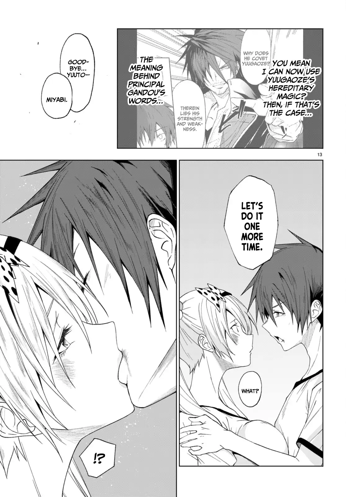 Maou Gakuen no Hangyakusha Chapter 43 - page 14