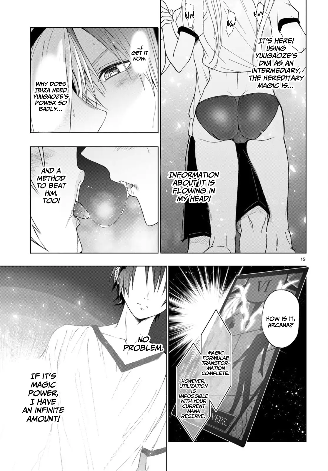 Maou Gakuen no Hangyakusha Chapter 43 - page 16