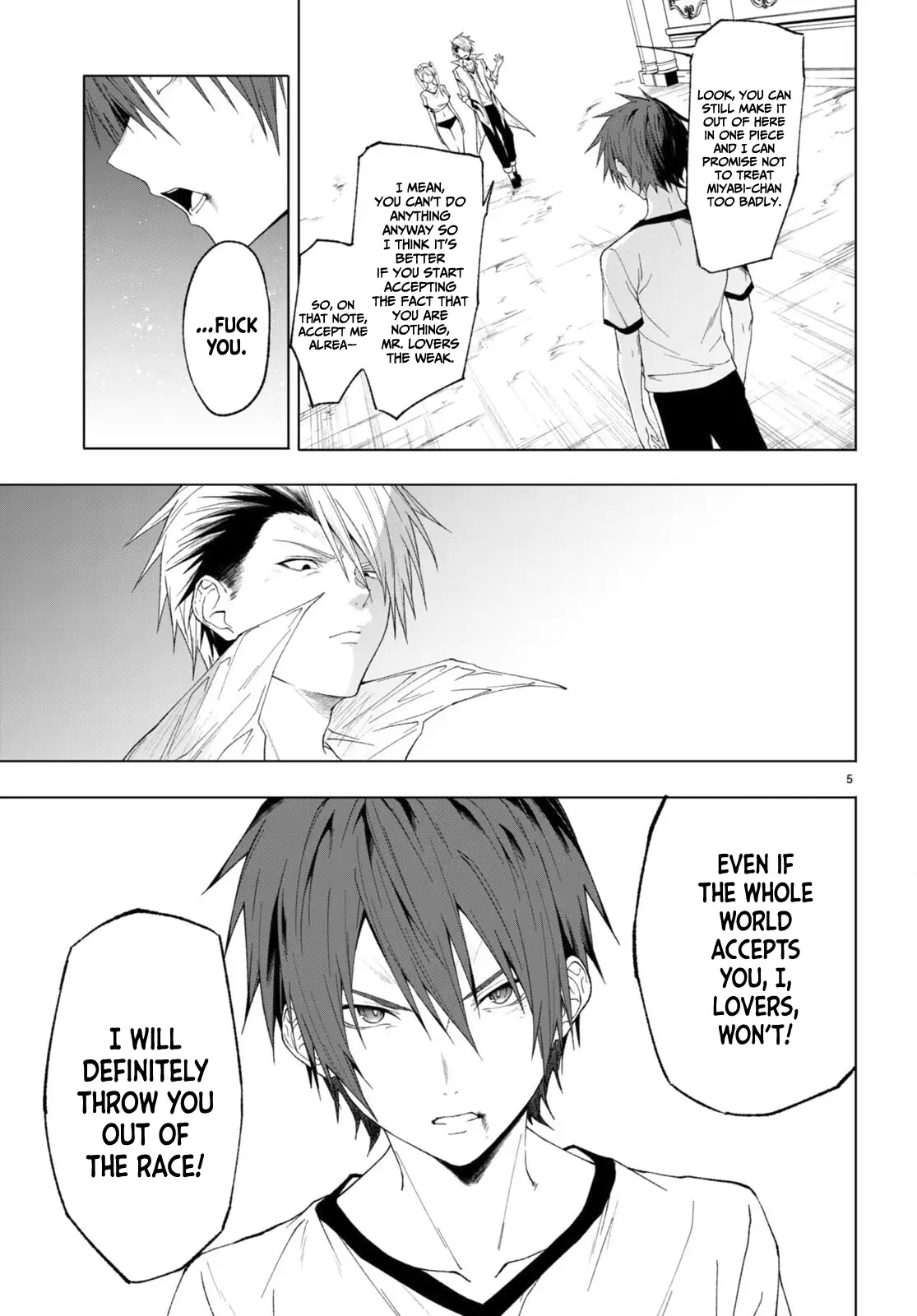 Maou Gakuen no Hangyakusha Chapter 43 - page 6