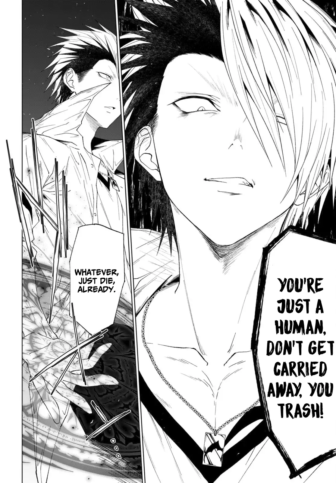 Maou Gakuen no Hangyakusha Chapter 43 - page 7