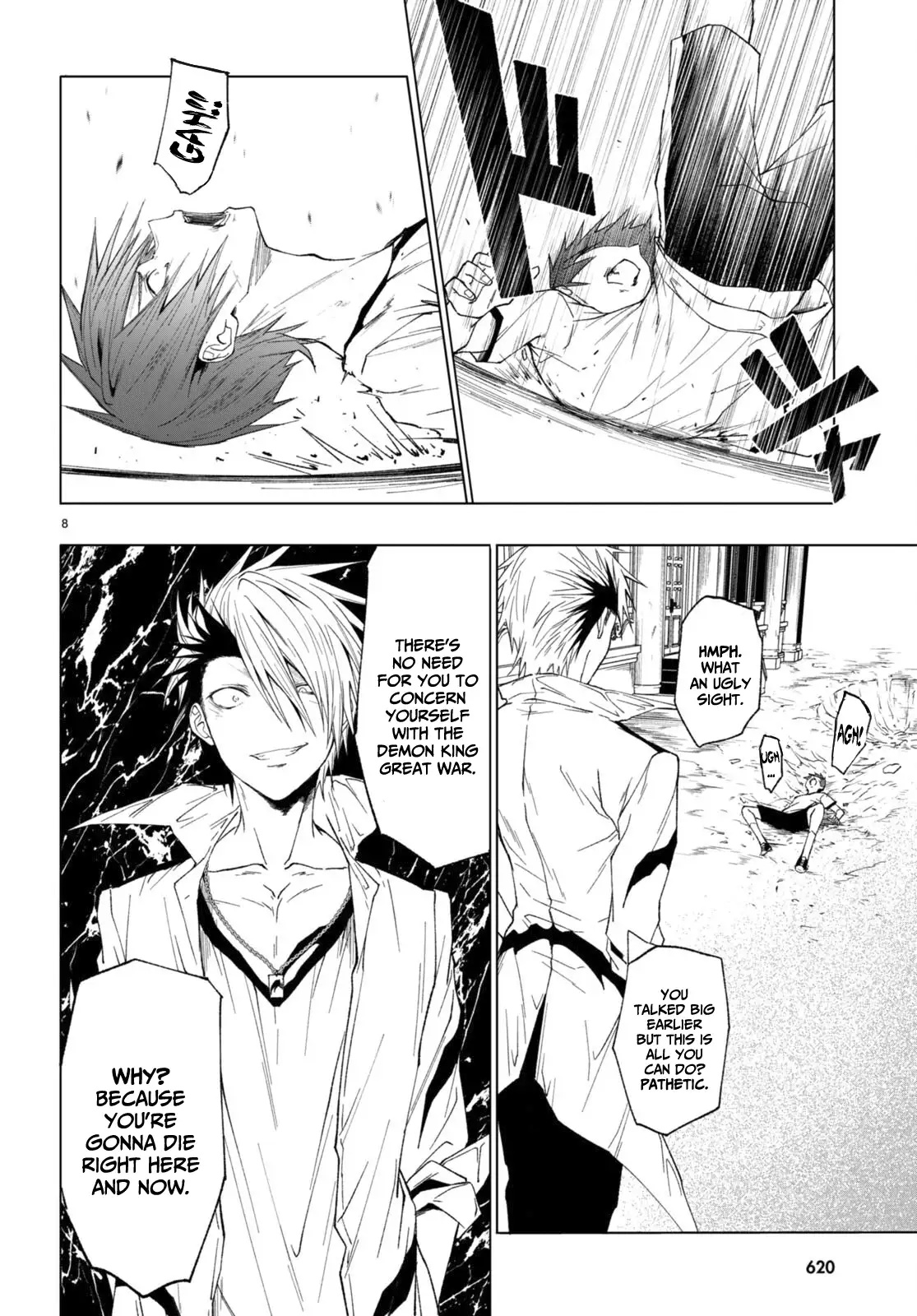 Maou Gakuen no Hangyakusha Chapter 43 - page 9