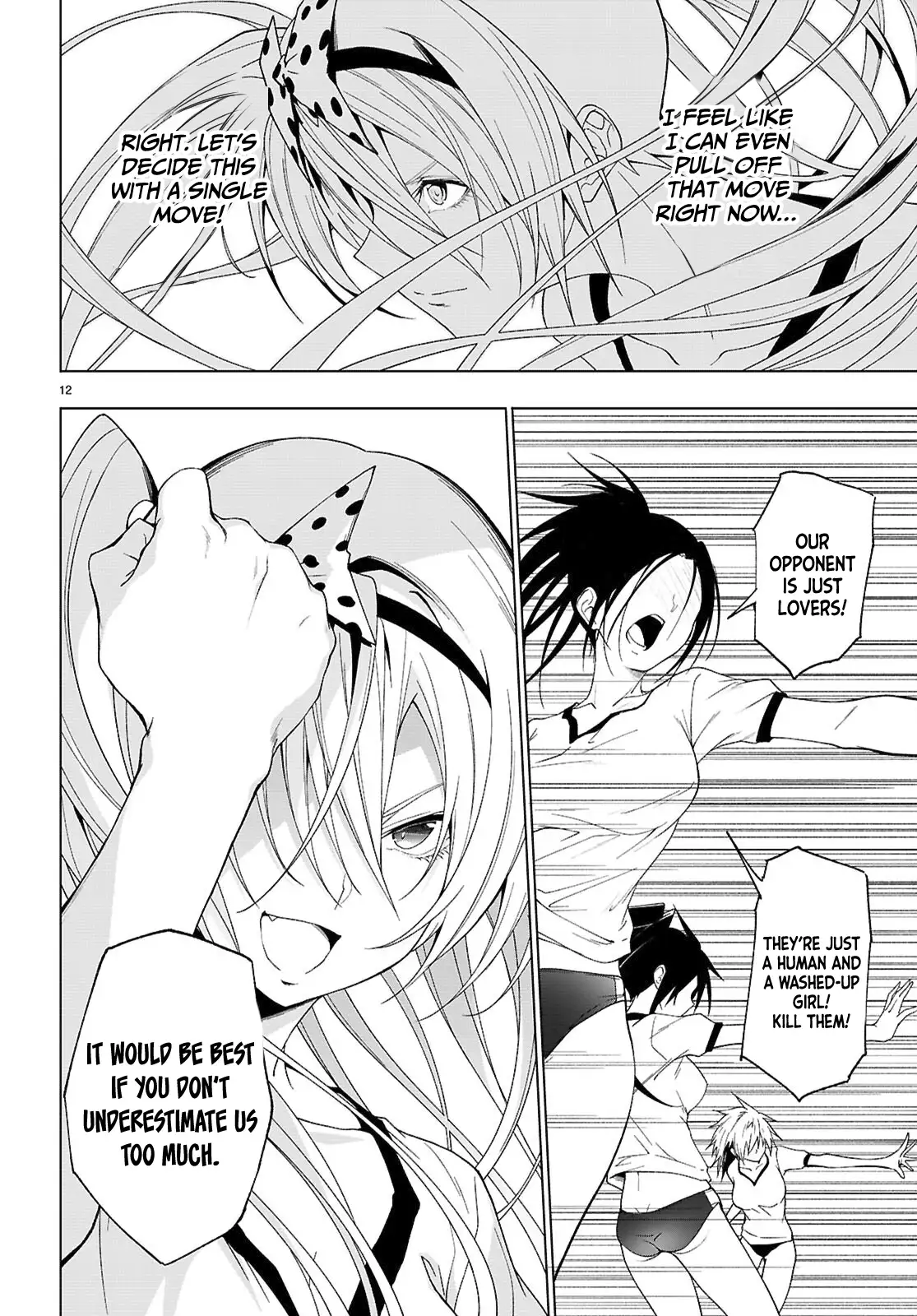 Maou Gakuen no Hangyakusha Chapter 44 - page 13