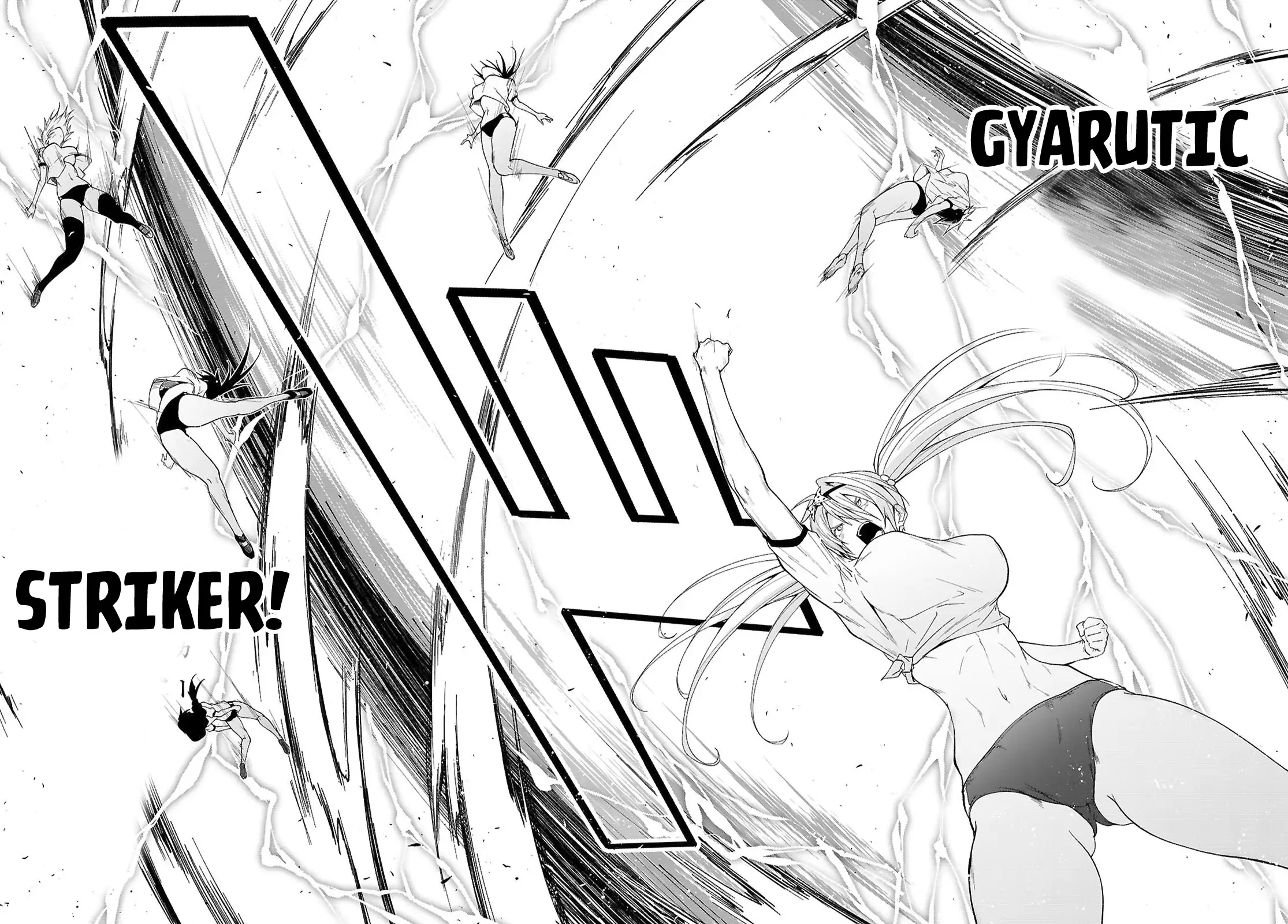 Maou Gakuen no Hangyakusha Chapter 44 - page 15