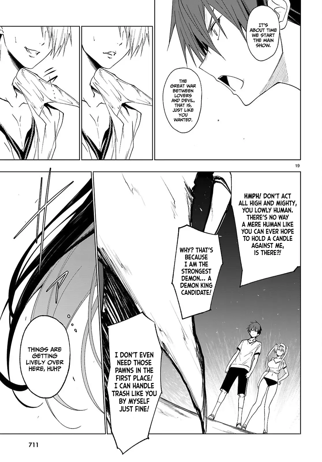 Maou Gakuen no Hangyakusha Chapter 44 - page 19