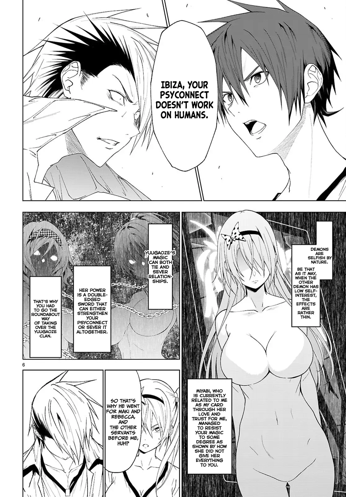 Maou Gakuen no Hangyakusha Chapter 44 - page 7