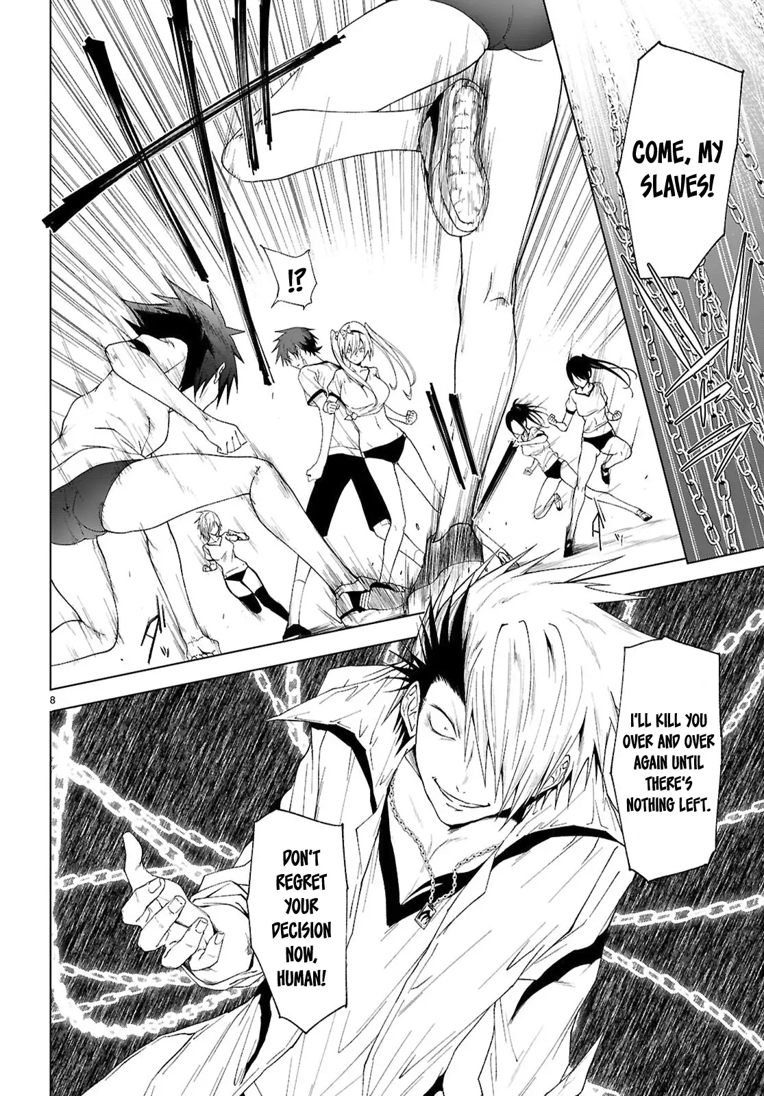 Maou Gakuen no Hangyakusha Chapter 44 - page 9